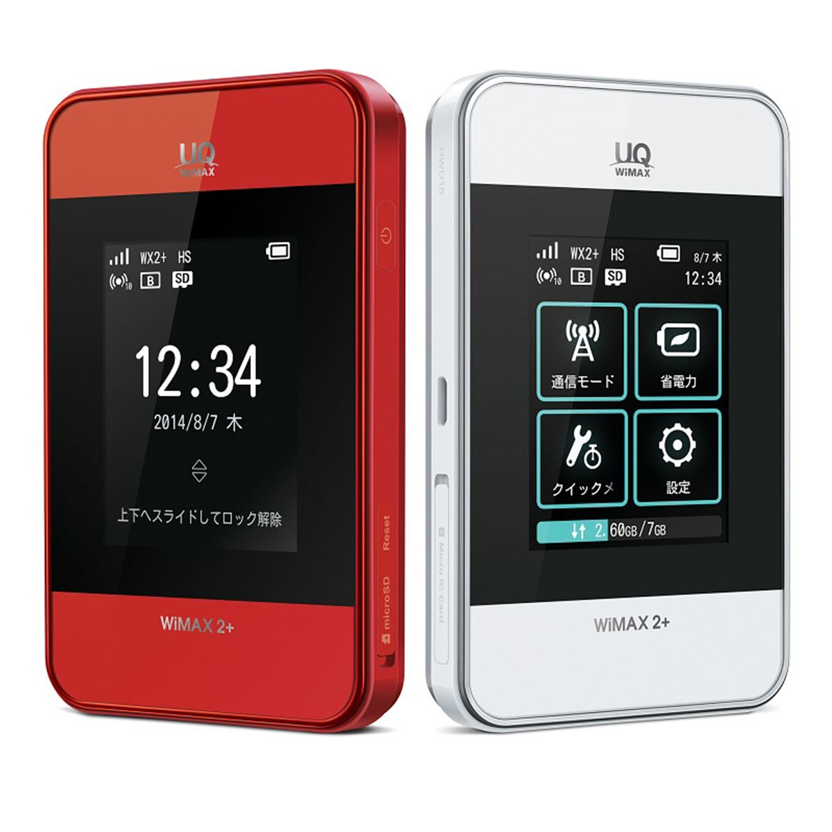 wiiu&wiiセット ソフトセット 値下げ交渉も考えます wiiu&wiiセット ソフトセット 値下げ交渉も考えます wiiu&wii