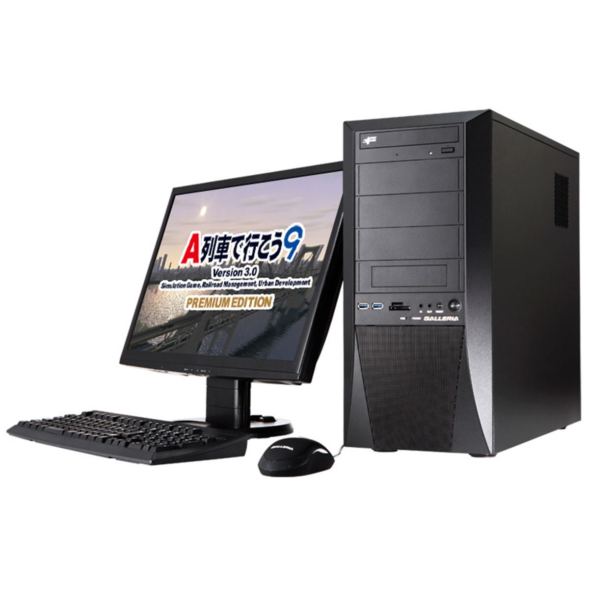 訳あり大特価 高性能 GALLERIA ゲーミングpc RM5R-67XT 訳あり大特価 高性能 GALLERIA ゲーミングpc RM5R-67XT 訳あり大