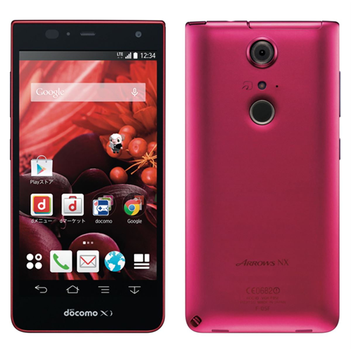 ドコモ、「ARROWS NX F-05F」を7/29にVoLTE対応へ更新 - 価格.com
