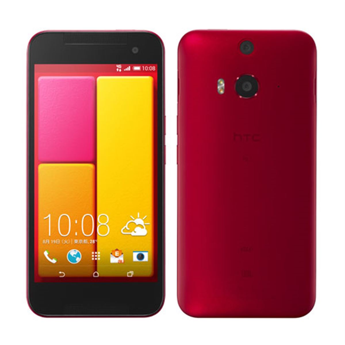 HTC、デュオカメラ搭載の5型スマホ「HTC J butterfly HTL23」 - 価格.com