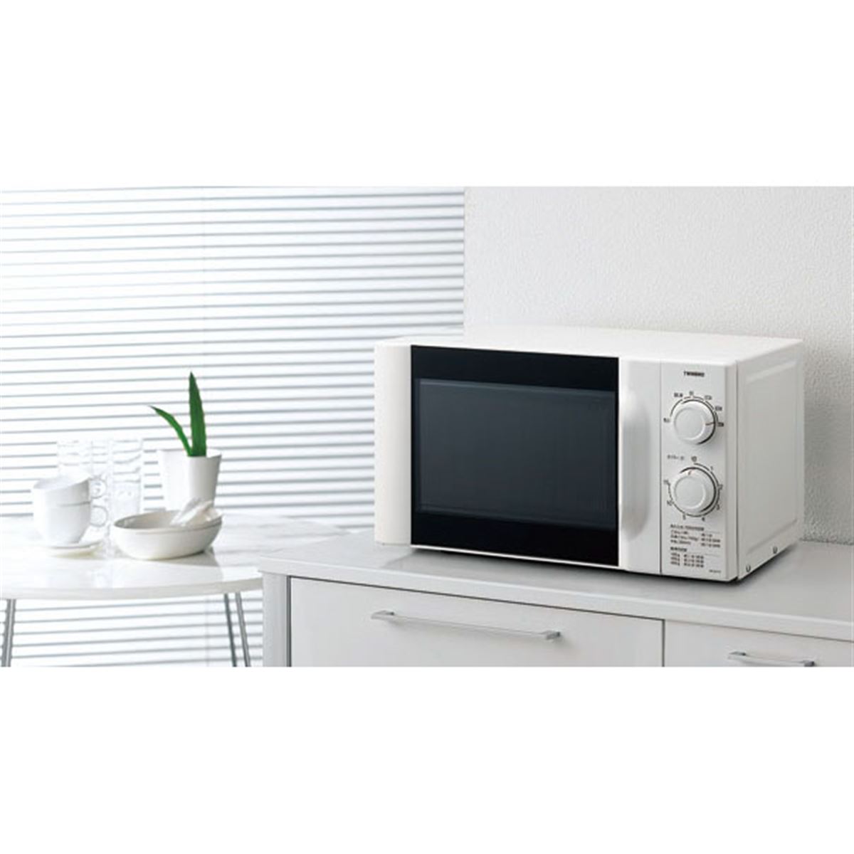ツインバード 電子レンジ 東日本専用(50Hz) Amazon.co.jp: TWINBIRD(ツインバード) 電子レンジ 【東日本専用