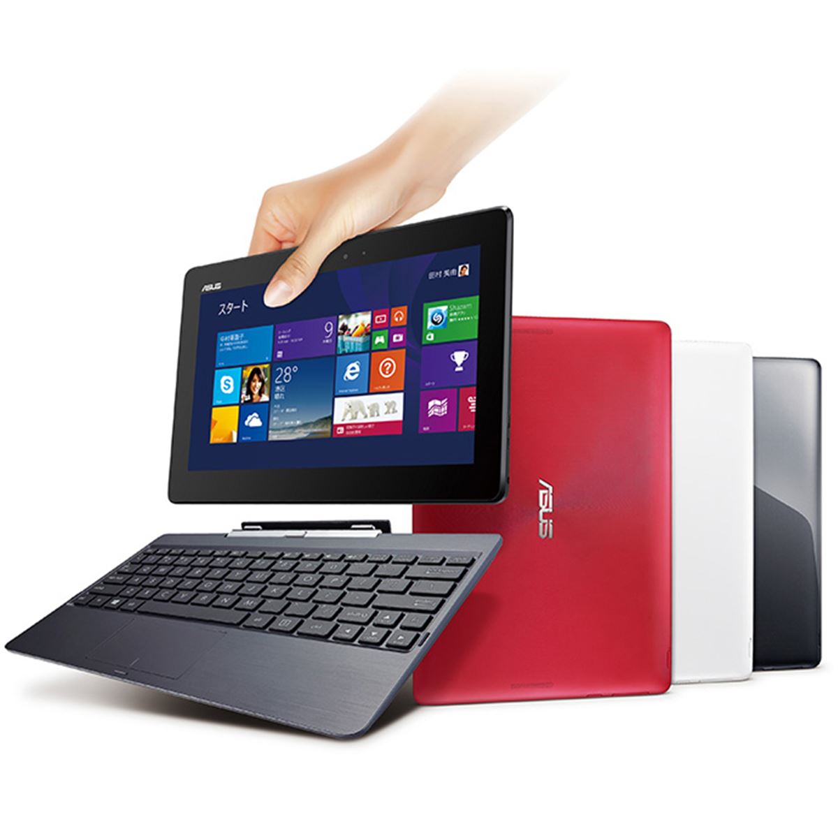 ASUS、新カラーを加えた10.1型ハイブリッドPC「TransBook T100TA