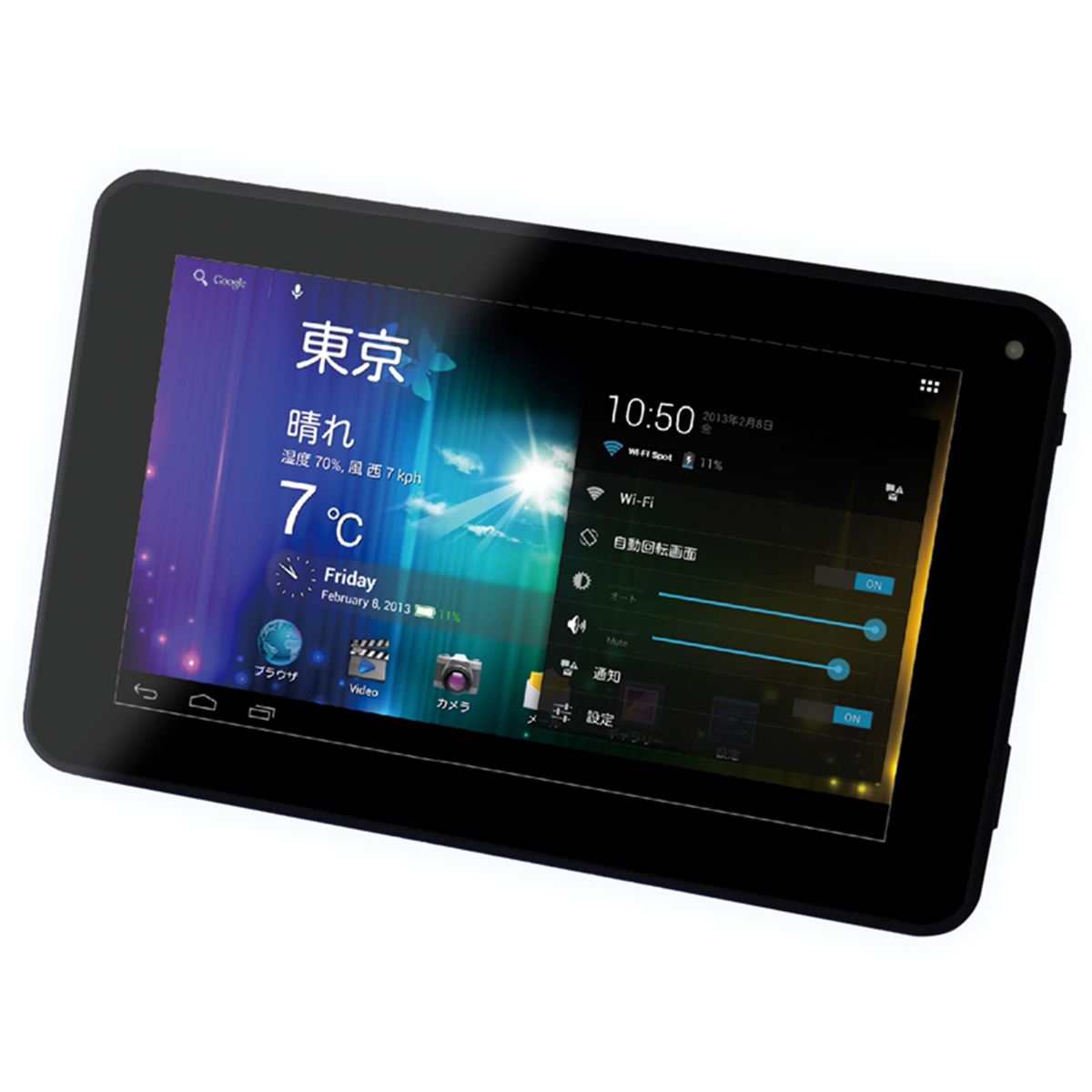 恵安、7型でデュアルコアCPU搭載のAndroidタブレット - 価格.com