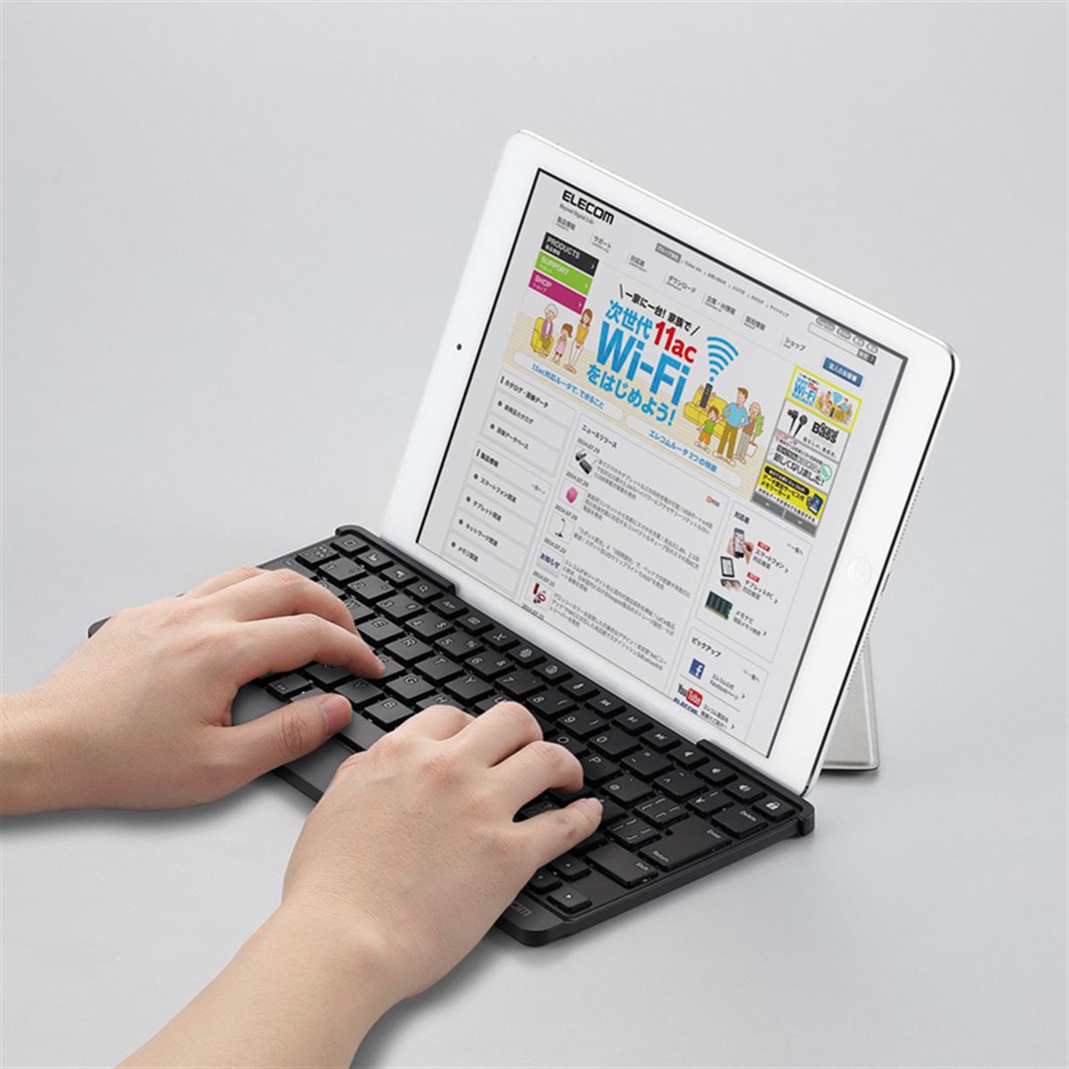 Windowsタブレット本体 キーボード付き キーボード付きWindows 8タブレット「HP ENVY x2」をレビューする