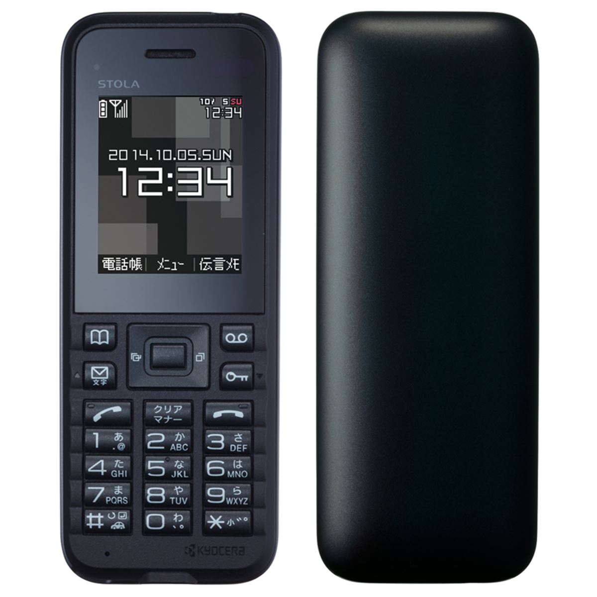 ワイモバイル、延期していたPHS端末「STOLA 301KC」を9/4発売 - 価格.com
