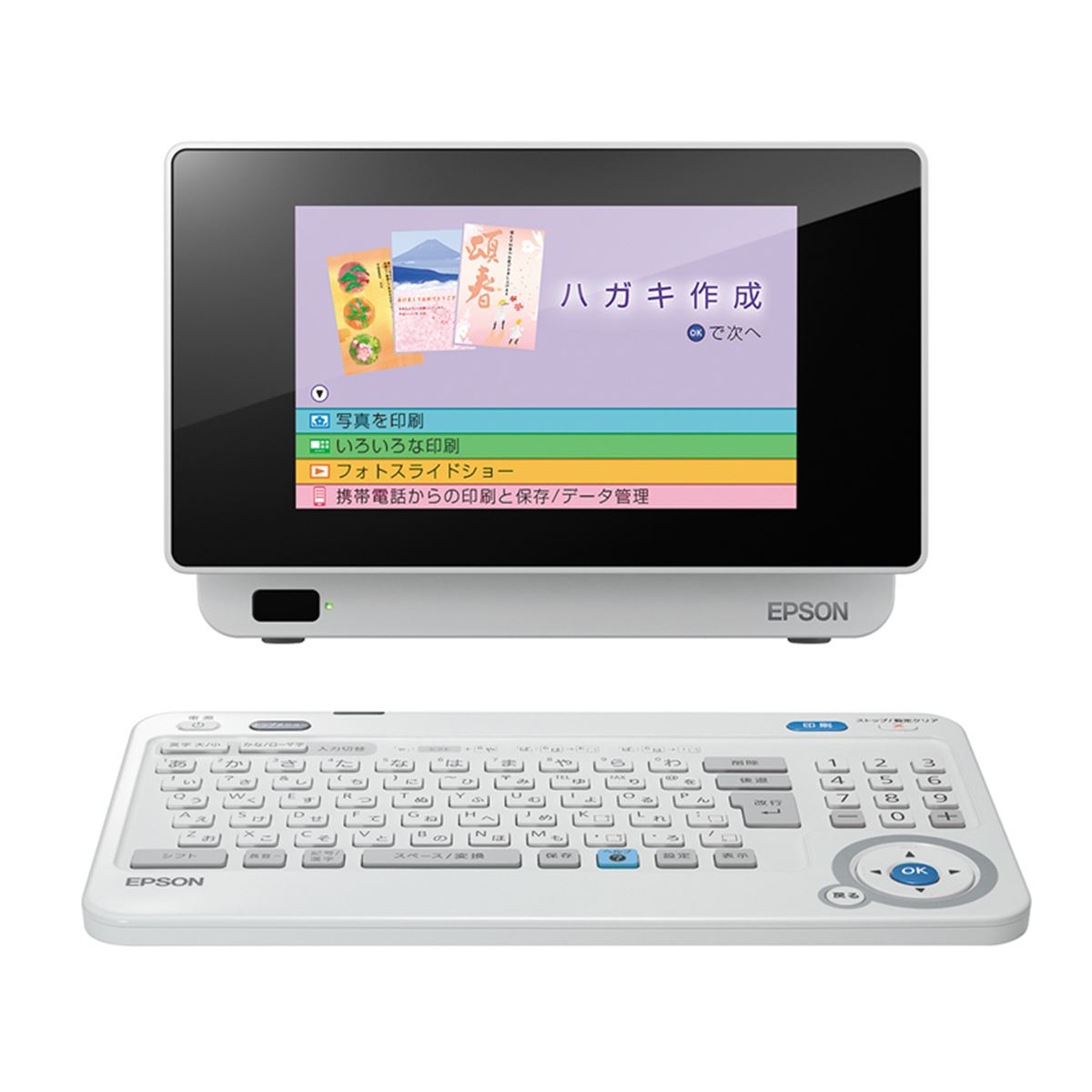 エプソン、5047種類の内蔵デザイン収録「宛名達人 E-850」 - 価格.com