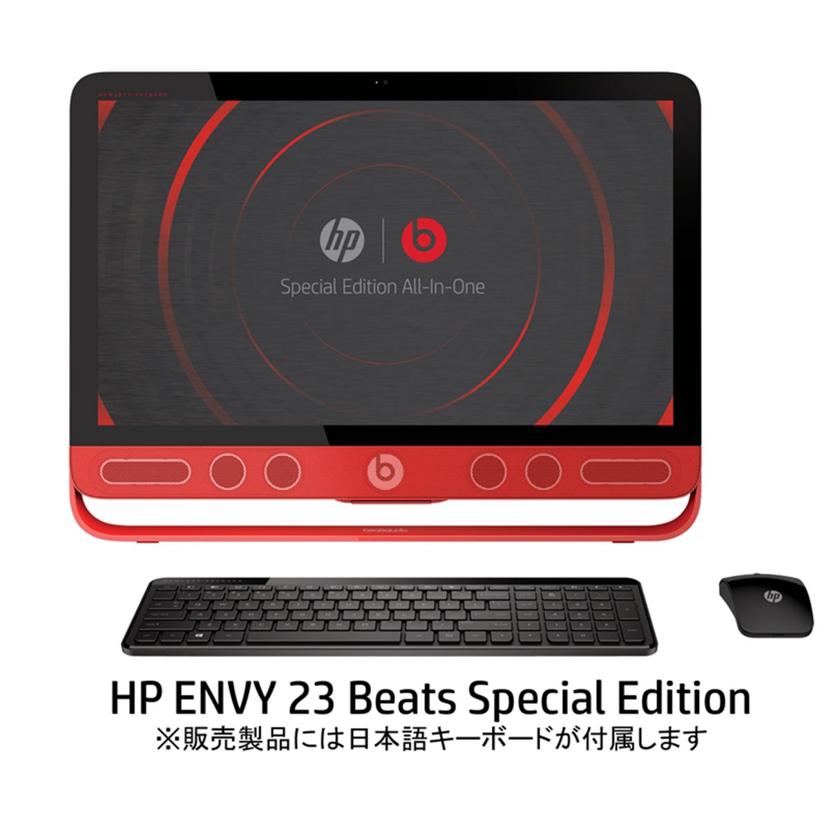 パソコン/HP デスクトップ/PC/人気/ヒューレットパッカード 41SMWM0bTnL.jpg_BO30,255,255,