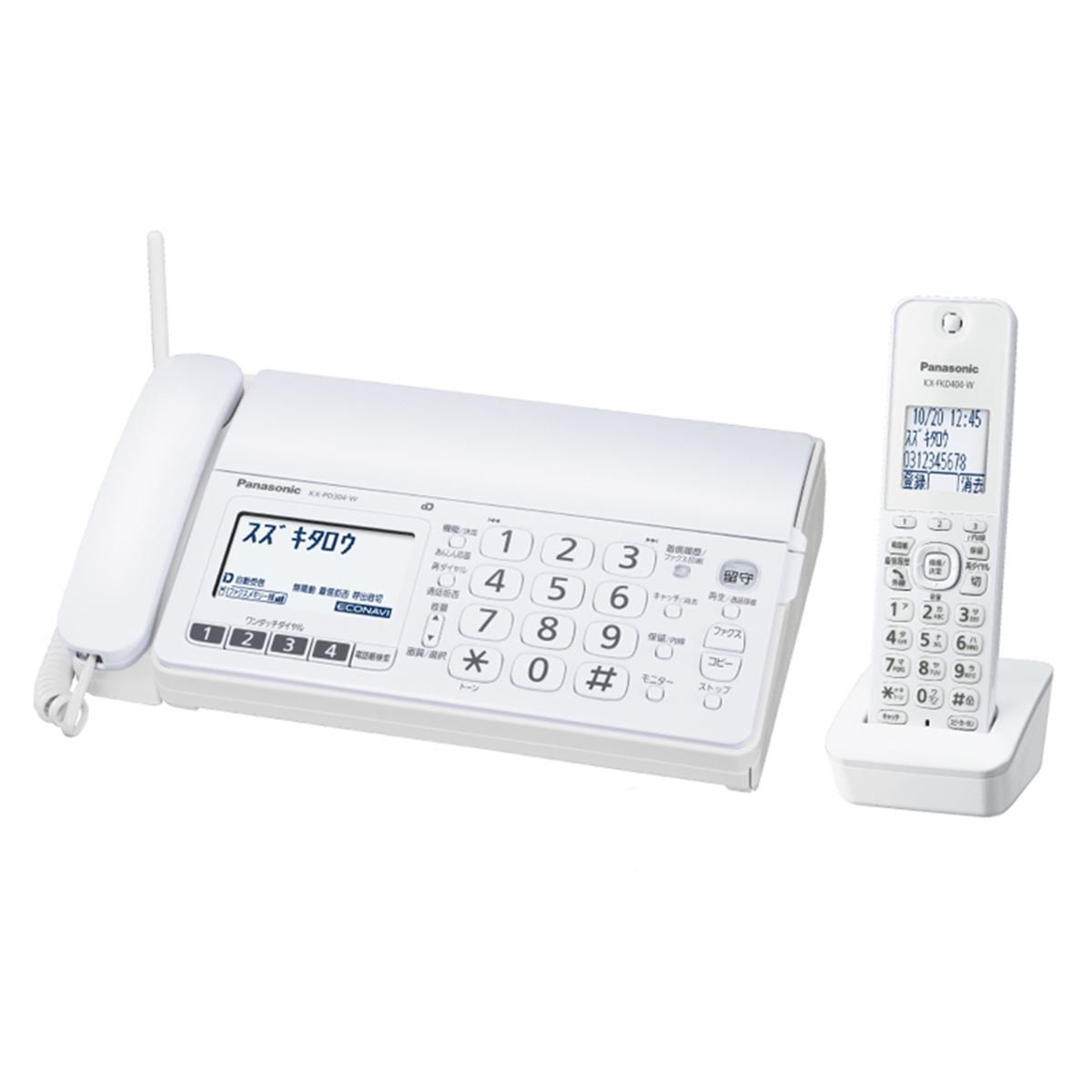 パナソニック、親機・子機に視認性の高いホワイト液晶を採用した