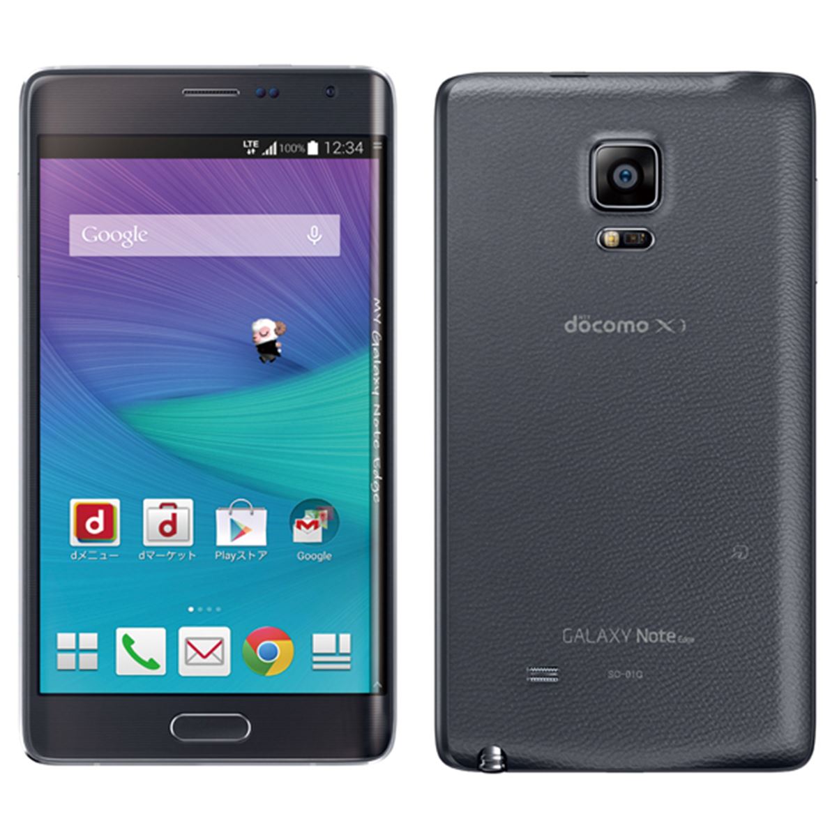 GALAXY  Note edge sc-01G 2台 Kyoex - Shop Buy Docomo Samsung SC-01G Galaxy Note Edge Unlocked