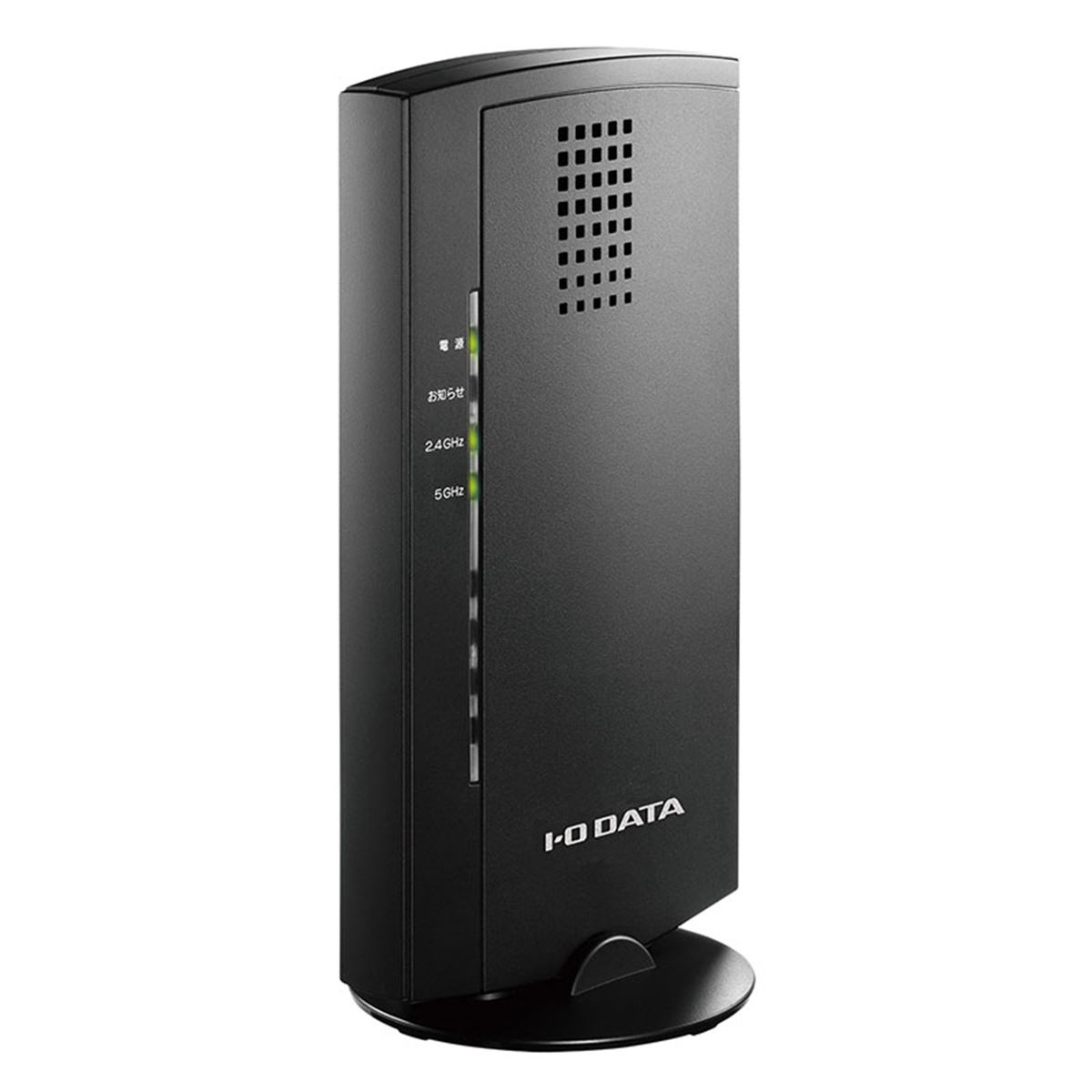 アイ・オー、設定が簡単な867Mbps対応の無線LANルーター - 価格.com