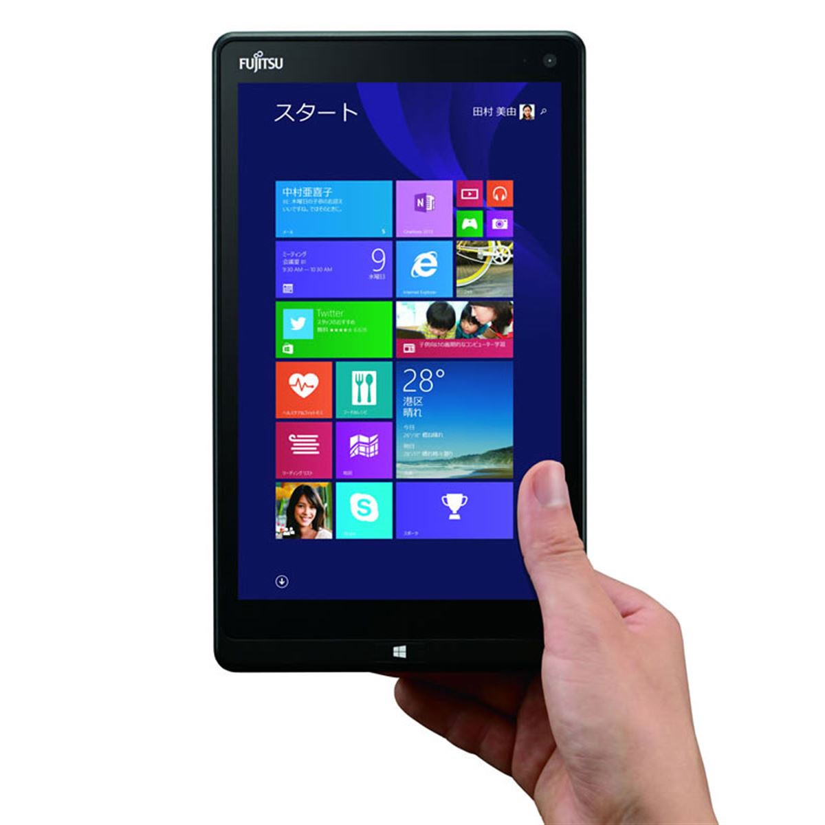 富士通、片手でも持ちやすい8型Windowsタブレット - 価格.com
