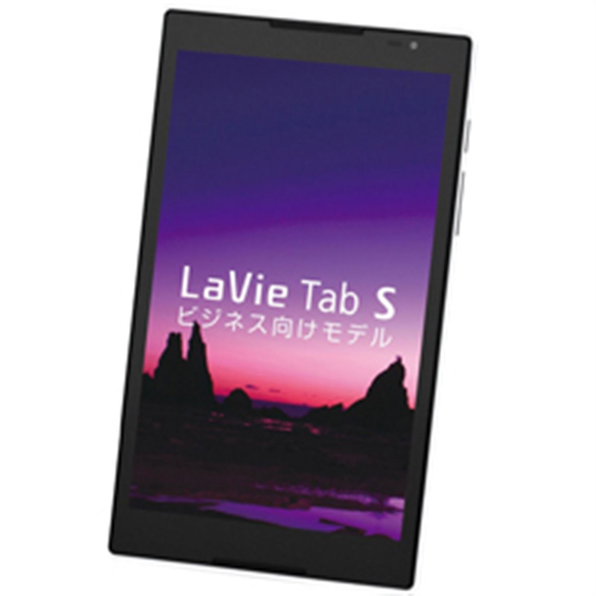 NEC、紛失対策などを搭載した「LaVie Tab S」ビジネス向けモデル