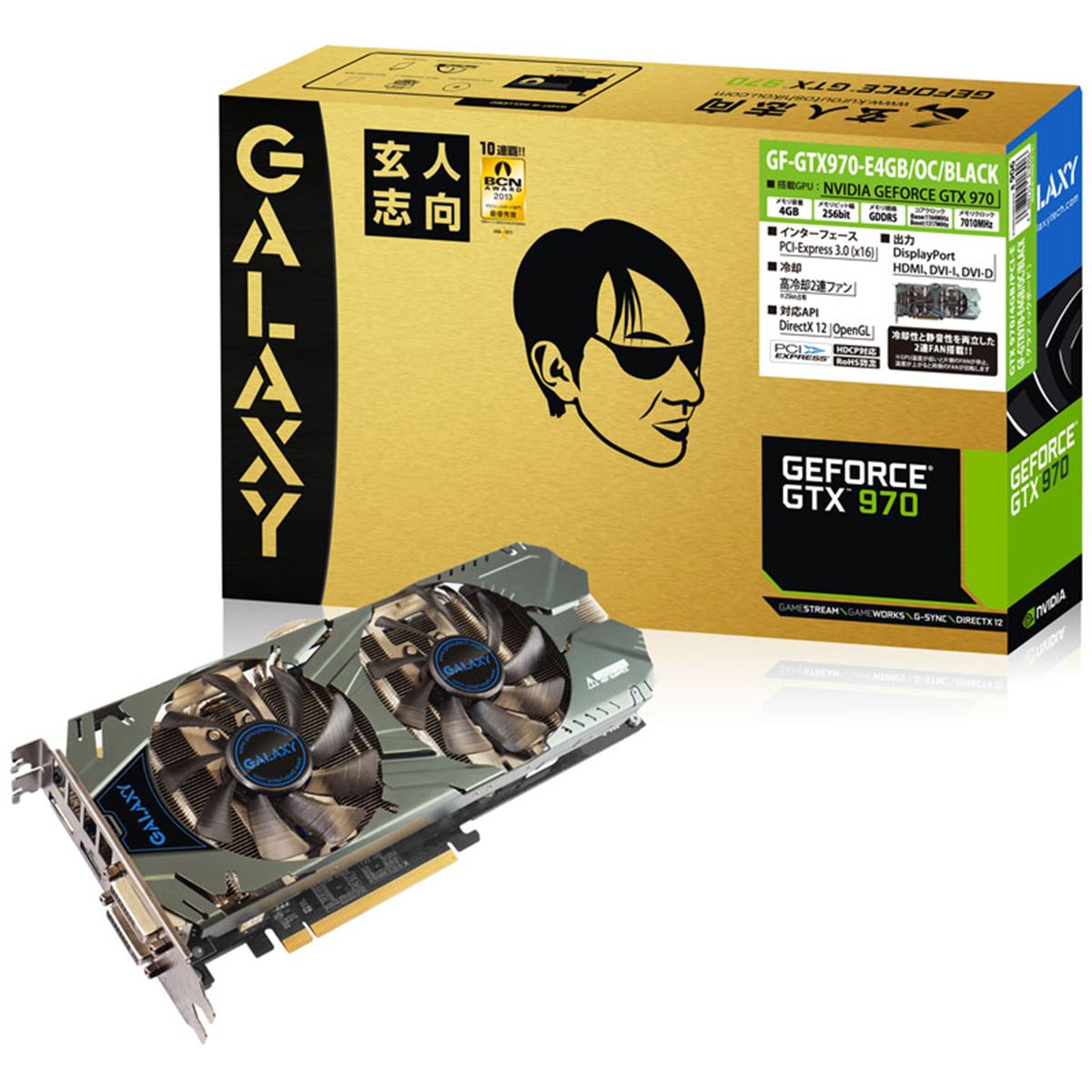 玄人志向　GTX970 4GB 玄人志向、「GeForce GTX 970」搭載でOC仕様のビデオカード - 価格.com