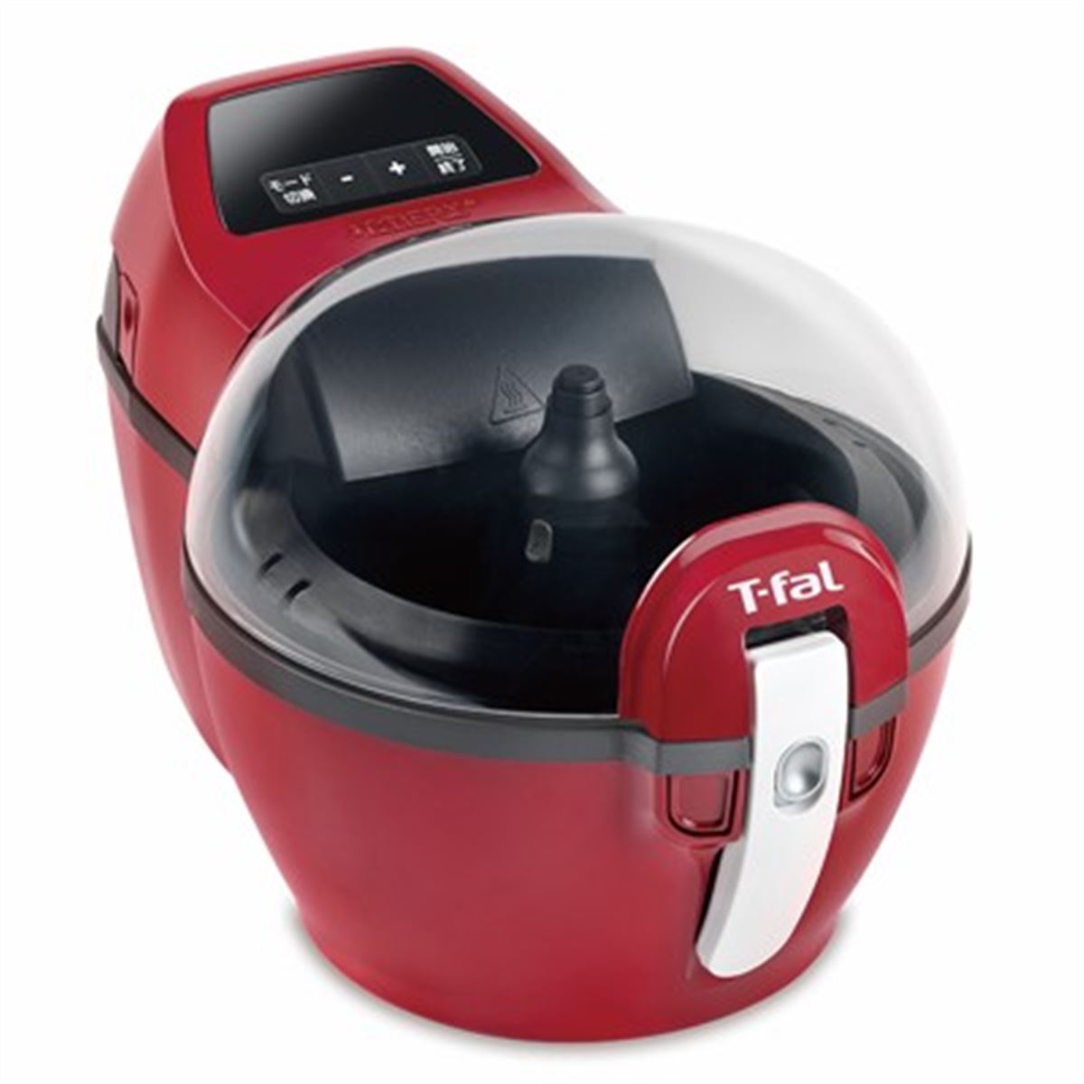 T-fal アクティフライ ティファール、少ない油でヘルシー調理できる「アクティフライ