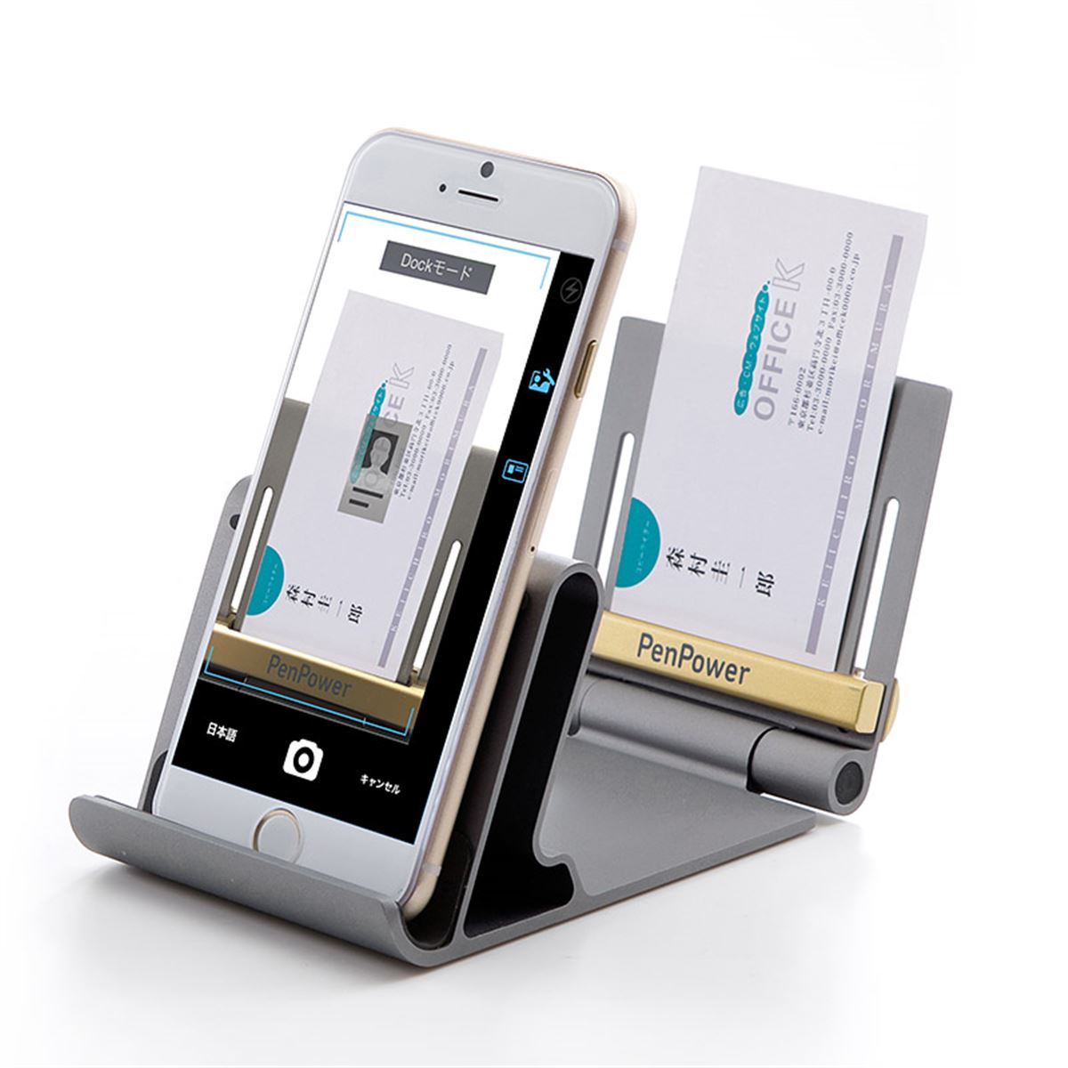 名前を覚え貰える名刺 (超極薄0.8mm スマホスタンド機能付) 30枚セット 20141202173457_604_.jpg