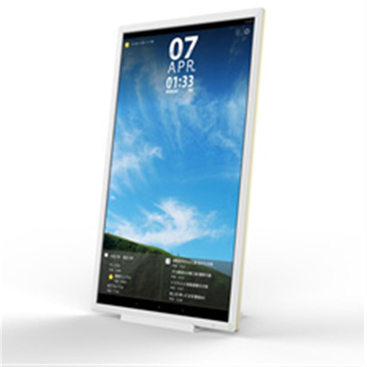 東芝、24型フルHD液晶搭載のAndroid端末「Shared Board」 - 価格.com