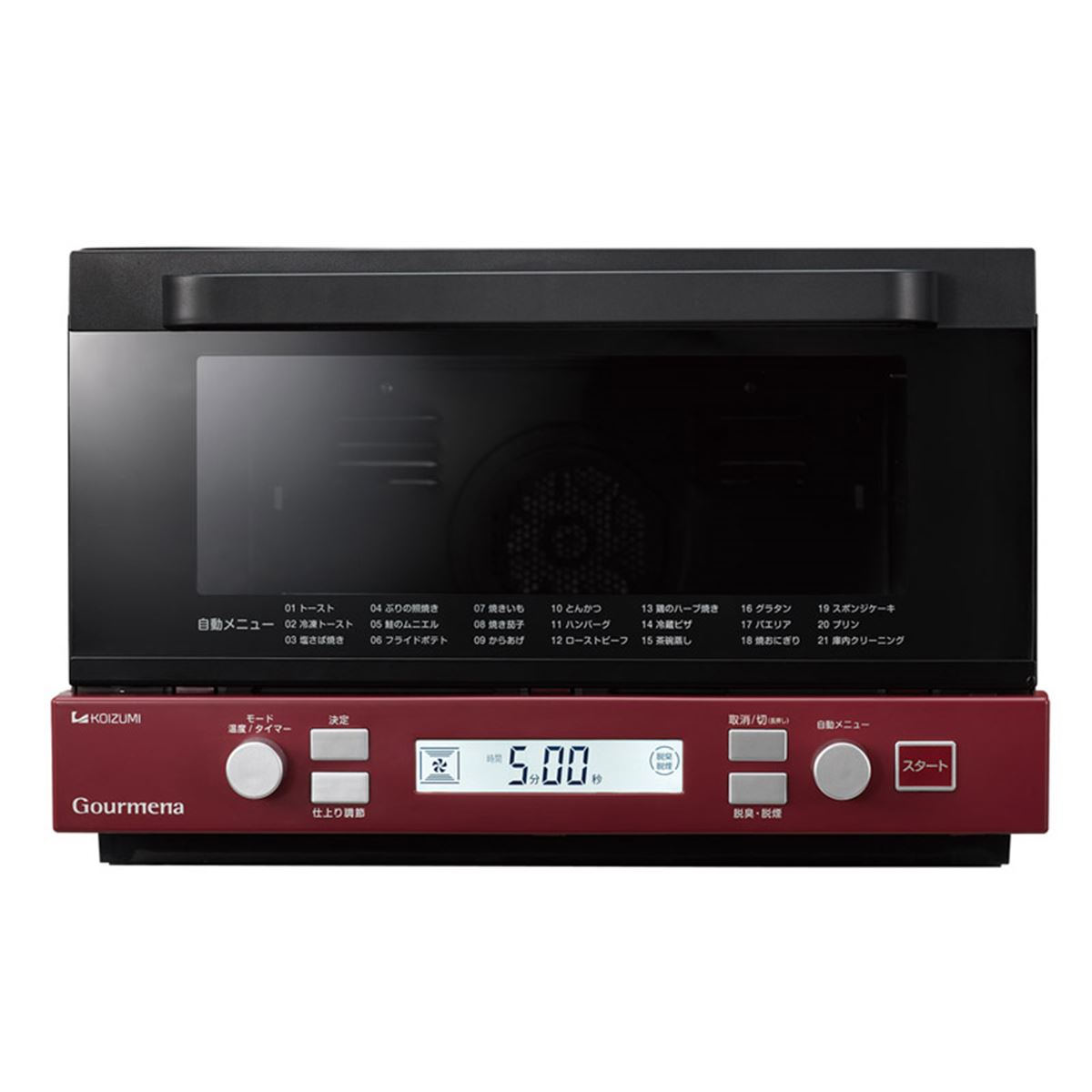 KOIZUMI コイズミ　グルメナ　コンベクショングリラー　KCG-1200 コイズミ、熱風の力で調理するコンベクションオーブン - 価格.com