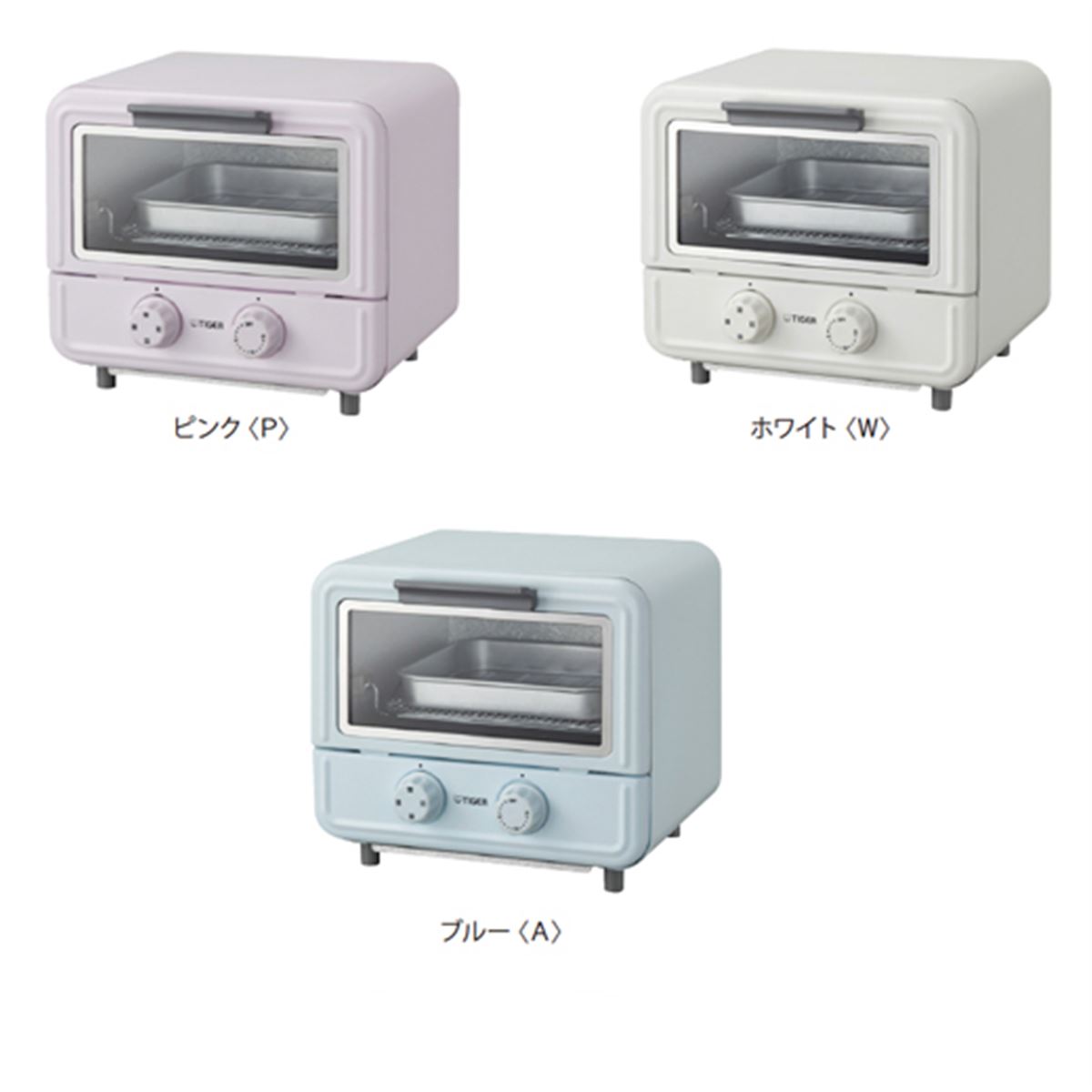 『新品未使用』ブガッティ　VOLOトースター　ホワイト Bugatti Volo Toaster White | Bash