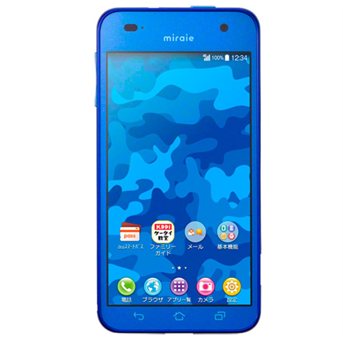 スマートフォン本体 kei23 au、カメラと連動した防犯ブザー搭載のジュニア向けスマホ「miraie