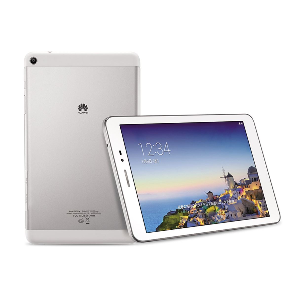 ファーウェイ、約360gの8型Wi-Fiタブレット「MediaPad T1 8.0」 - 価格.com