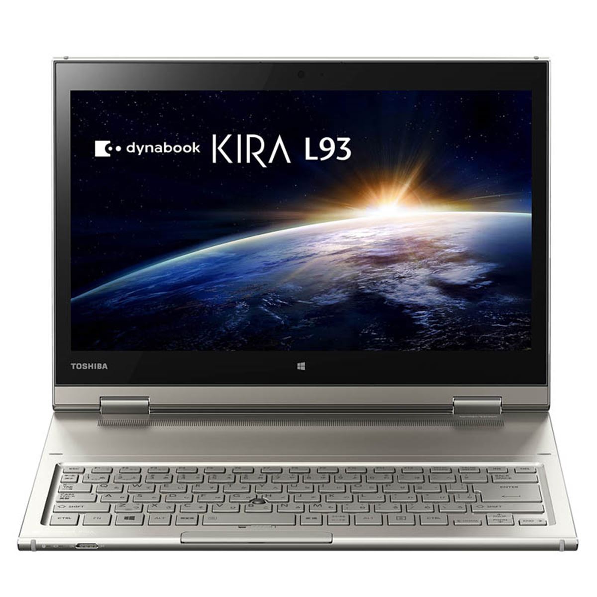 東芝、360度回転する13.3型液晶を搭載した「dynabook KIRA L93」の2015