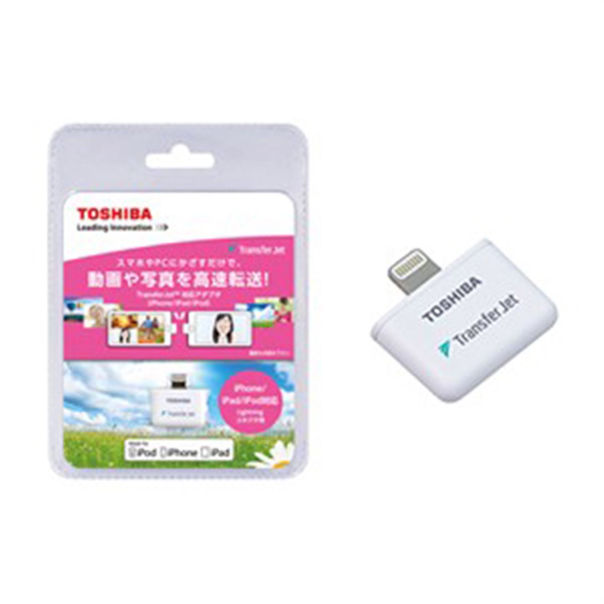 東芝、iPhone/iPad対応のTransferJetアダプターなどを3/7発売 - 価格.com