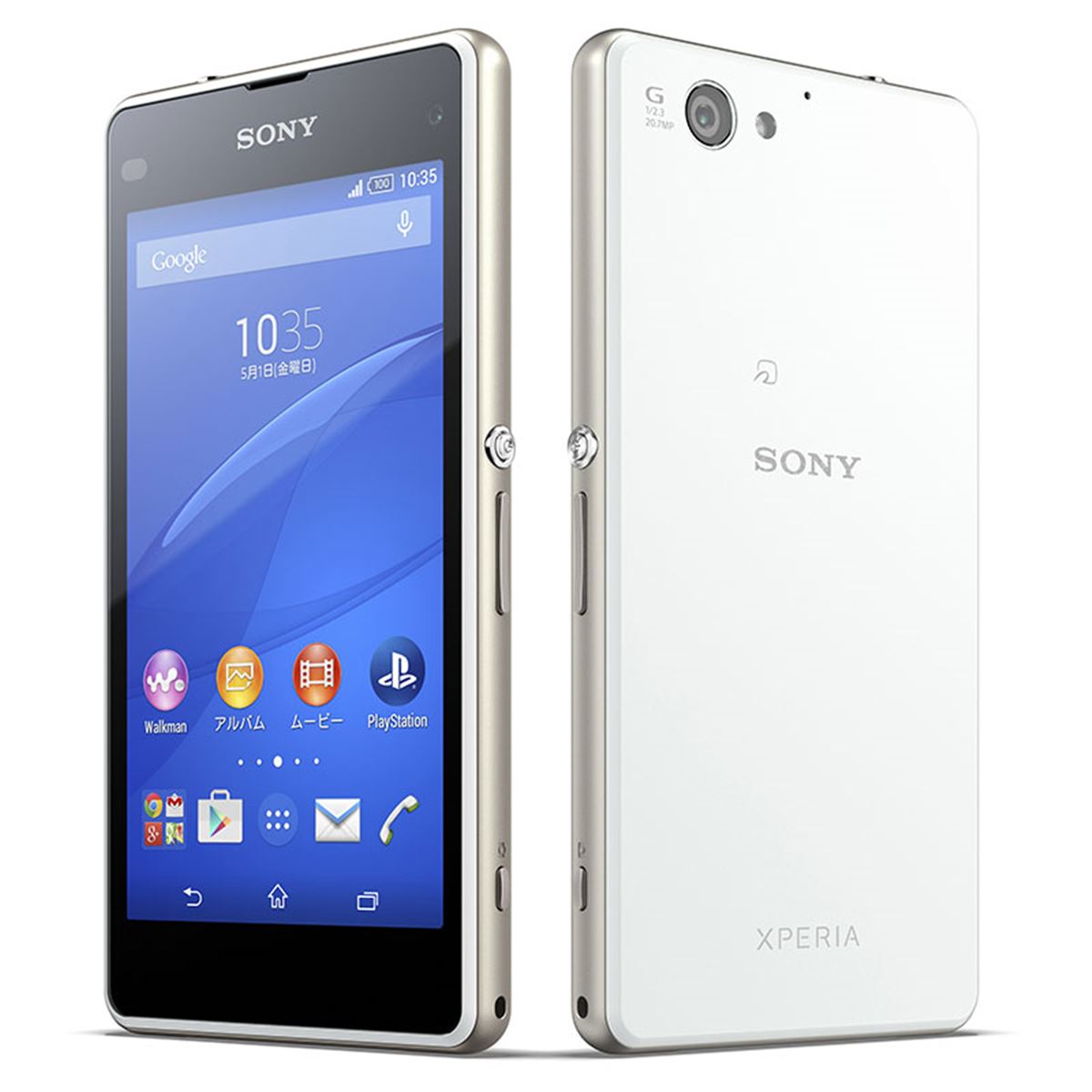ソニーモバイル、5万円台のMVNO向けスマホ「Xperia J1 Compact