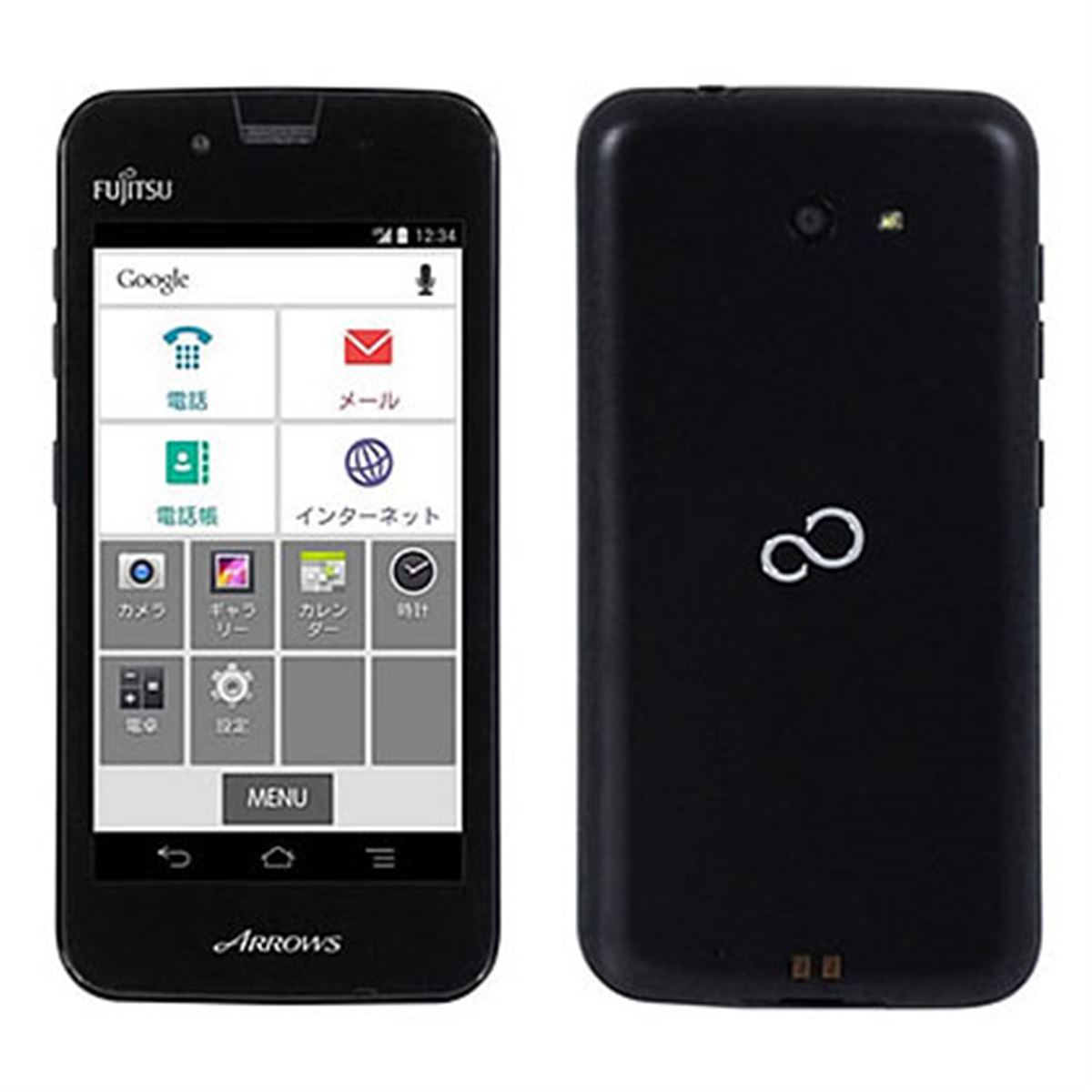 富士通、SIMフリースマホ「ARROWS M01」を家電量販店で3/21発売 - 価格.com