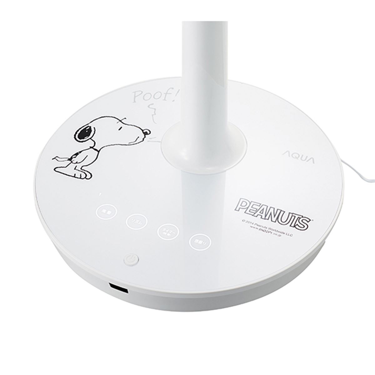 モ*ー様 ピーナッツ スヌーピー コラボ お掃除ロボット AQUA
