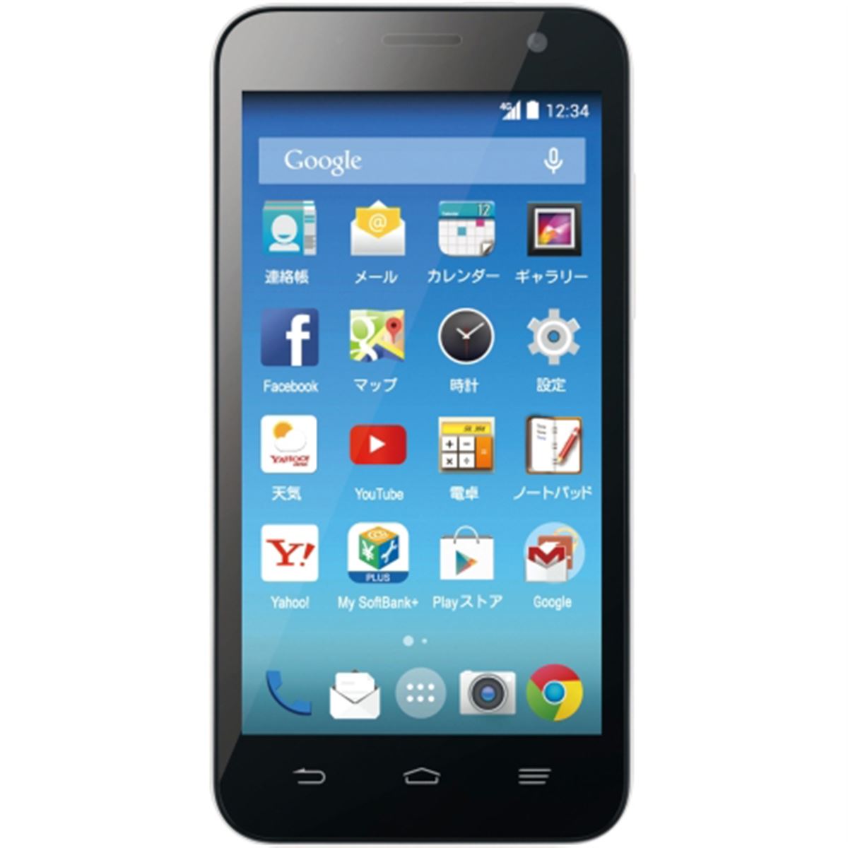 ソフトバンク、プリペイド専用スマホ「BLADE Q+」を4/24発売決定