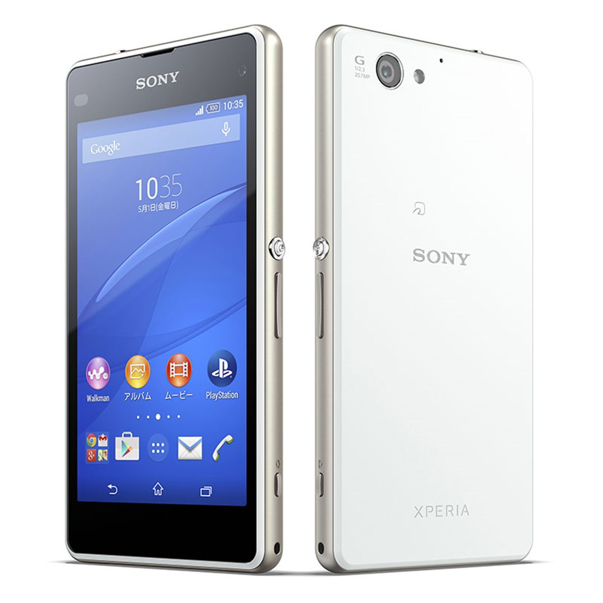 楽天モバイル、4.3型スマホ「Xperia J1 Compact」を6/1発売 - 価格.com