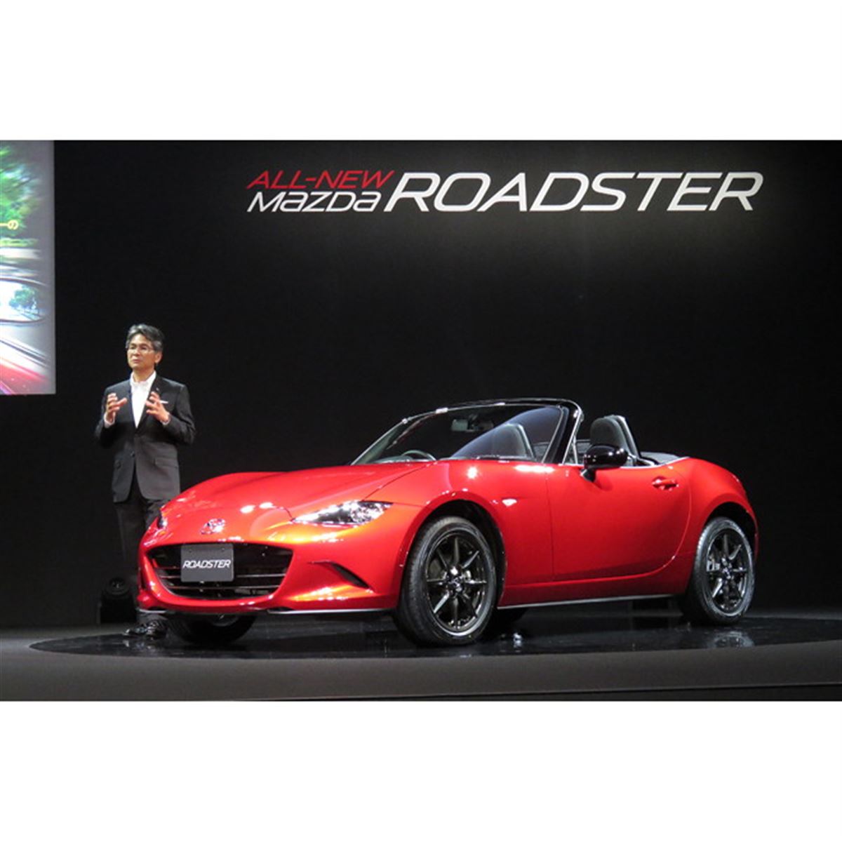 マツダ、新型「ロードスター」を5月21日に発売 - 価格.com