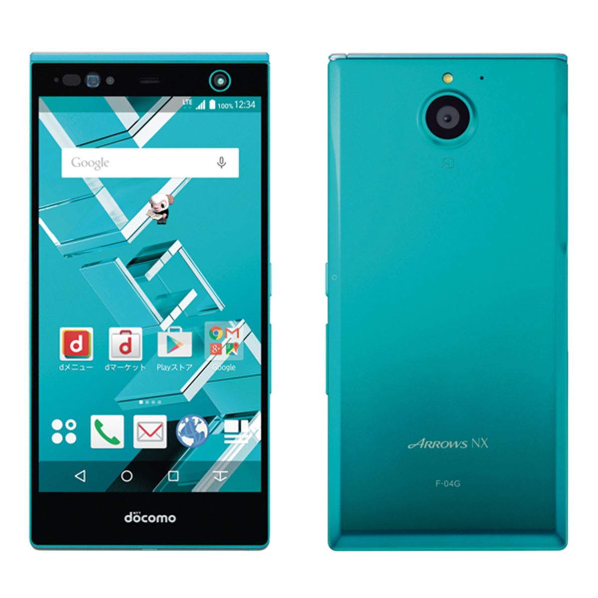 ドコモ、虹彩認証を搭載した「ARROWS NX F-04G」を5/28発売 - 価格.com