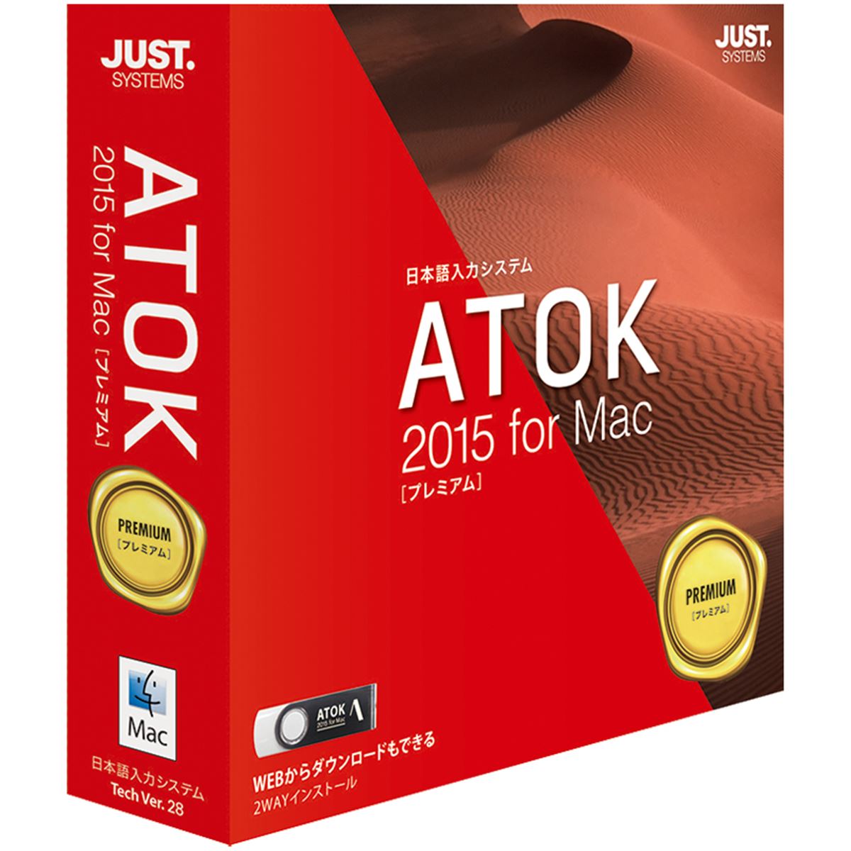 ジャストシステム、Yosemite向けUIを採用した「ATOK 2015 for Mac