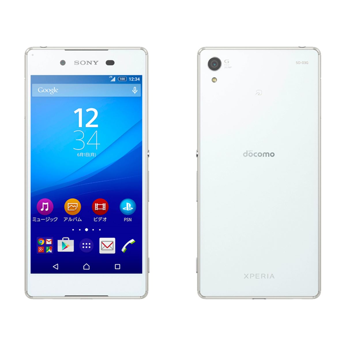 ドコモ、フラッグシップスマホ「Xperia Z4 SO-03G」を6/10発売
