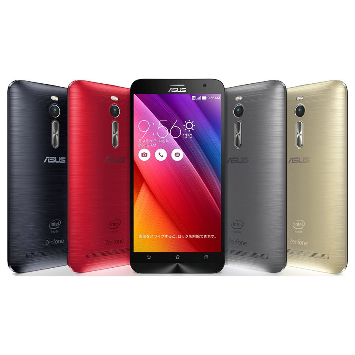 ASUS、4GBメモリー＋64GB eMMC搭載の「ZenFone 2」を6/13発売 - 価格.com