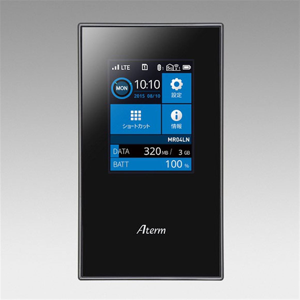 NEC - 【値下げ】LTE対応 SIMフリーWiFiルータ　NEC MR04LN 中古ルーター NEC Aterm MR04LN WiFiルーター LTE対応 モバイル