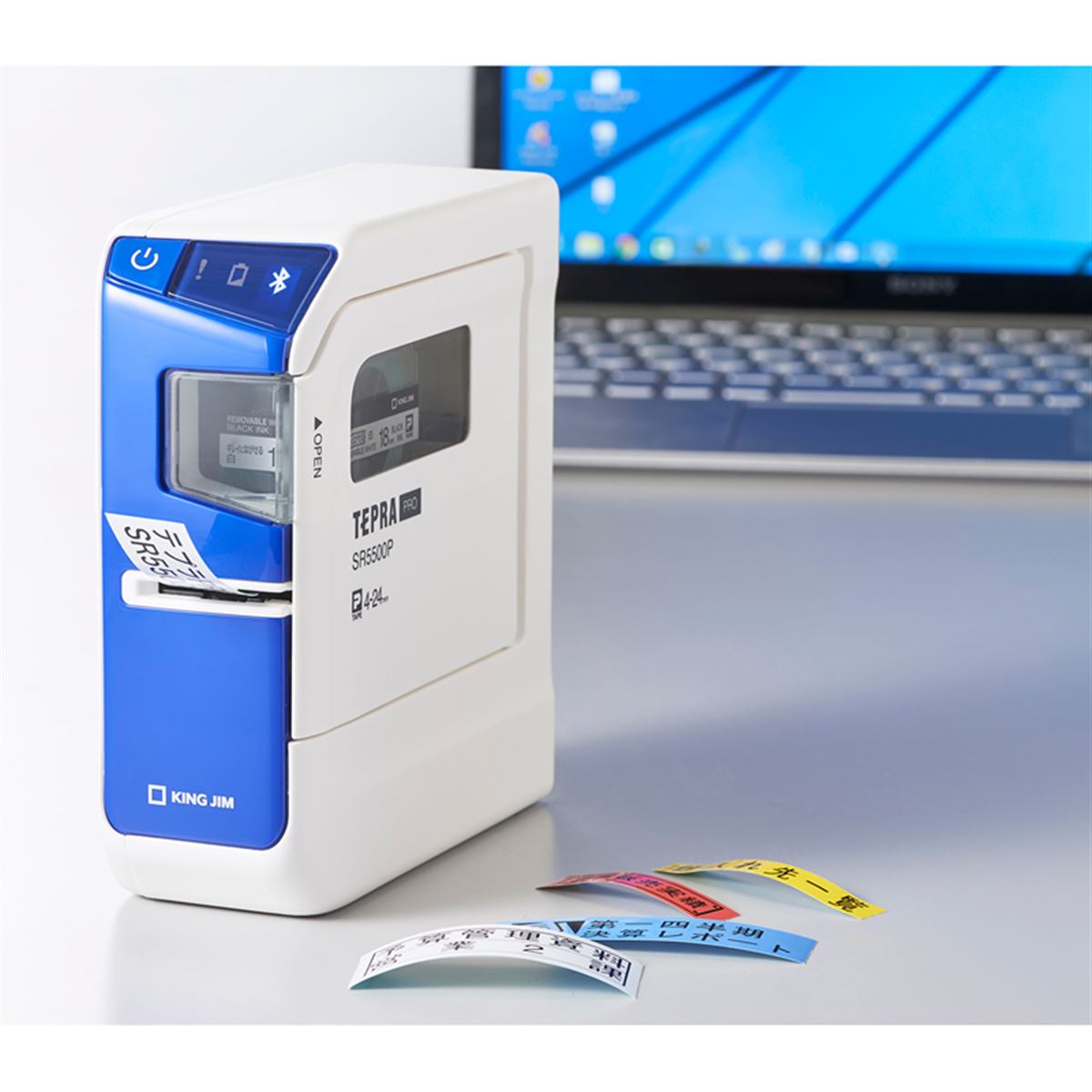 キングジム TEPRA PRO SR5500P ラベルプリンター「テプラ」PRO SR5500P｜キングジム公式ストア