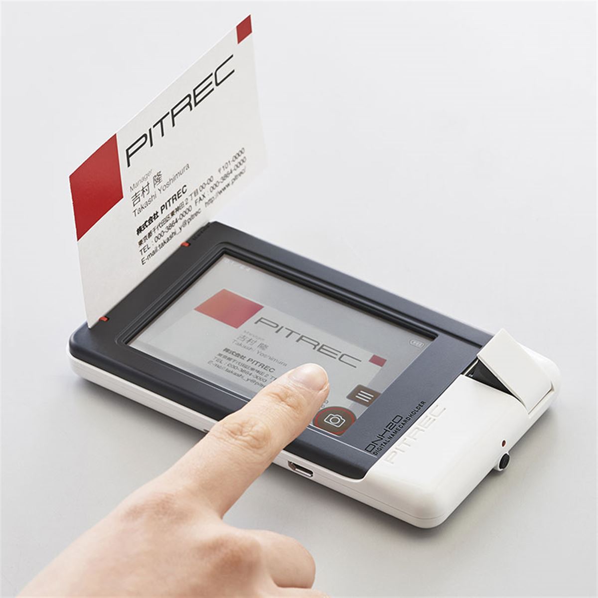 キングジム、タッチパネルに対応したデジタル名刺ホルダー「ピット