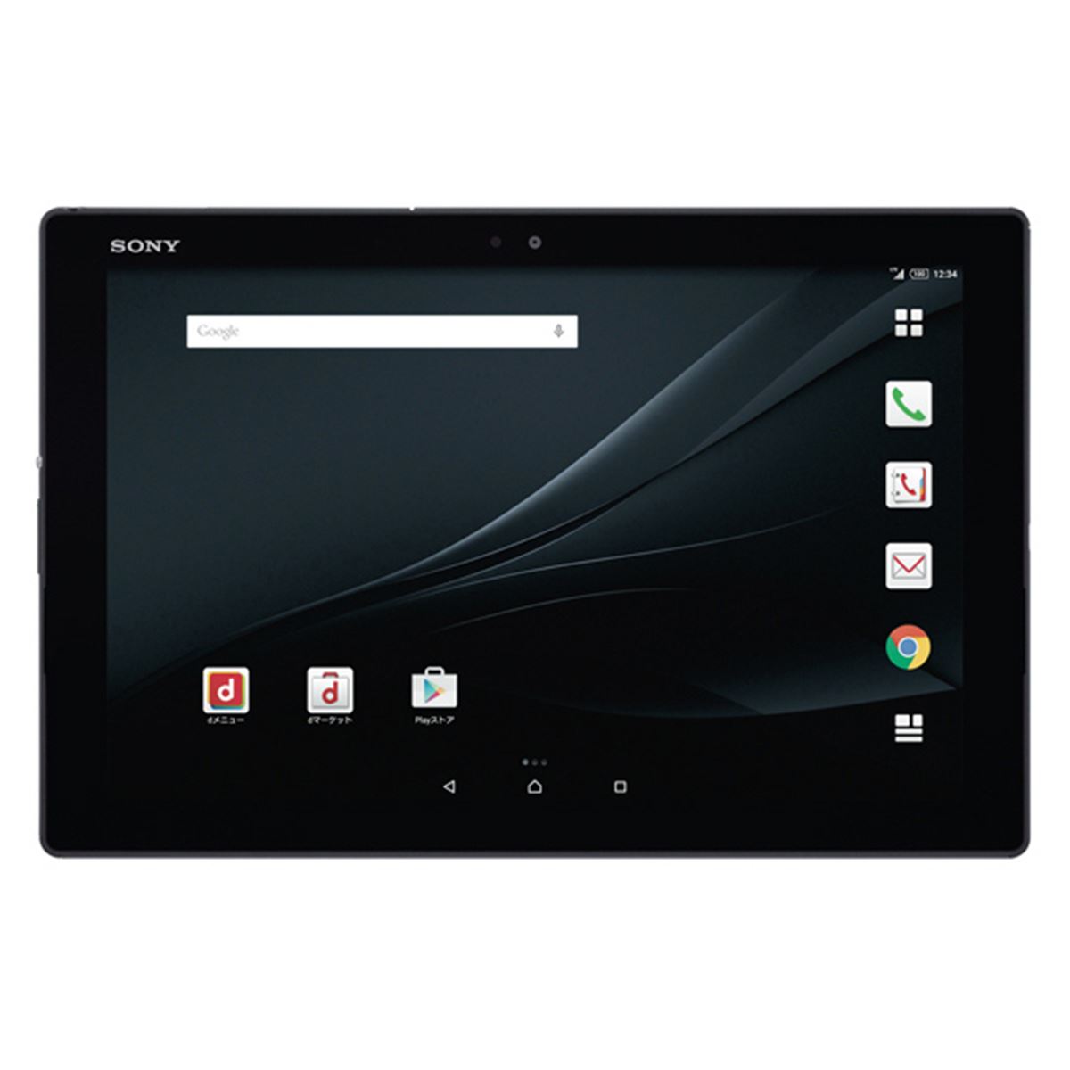 極美品/XPERIA Z4 安く Tablet/ホワイト/SONY/ドコモ/SO05G