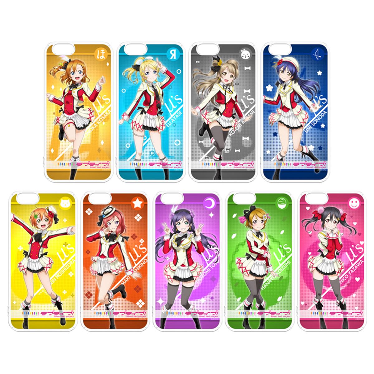 ハクバ、アニメ「ラブライブ！」のキャラクターiPhoneケース - 価格.com
