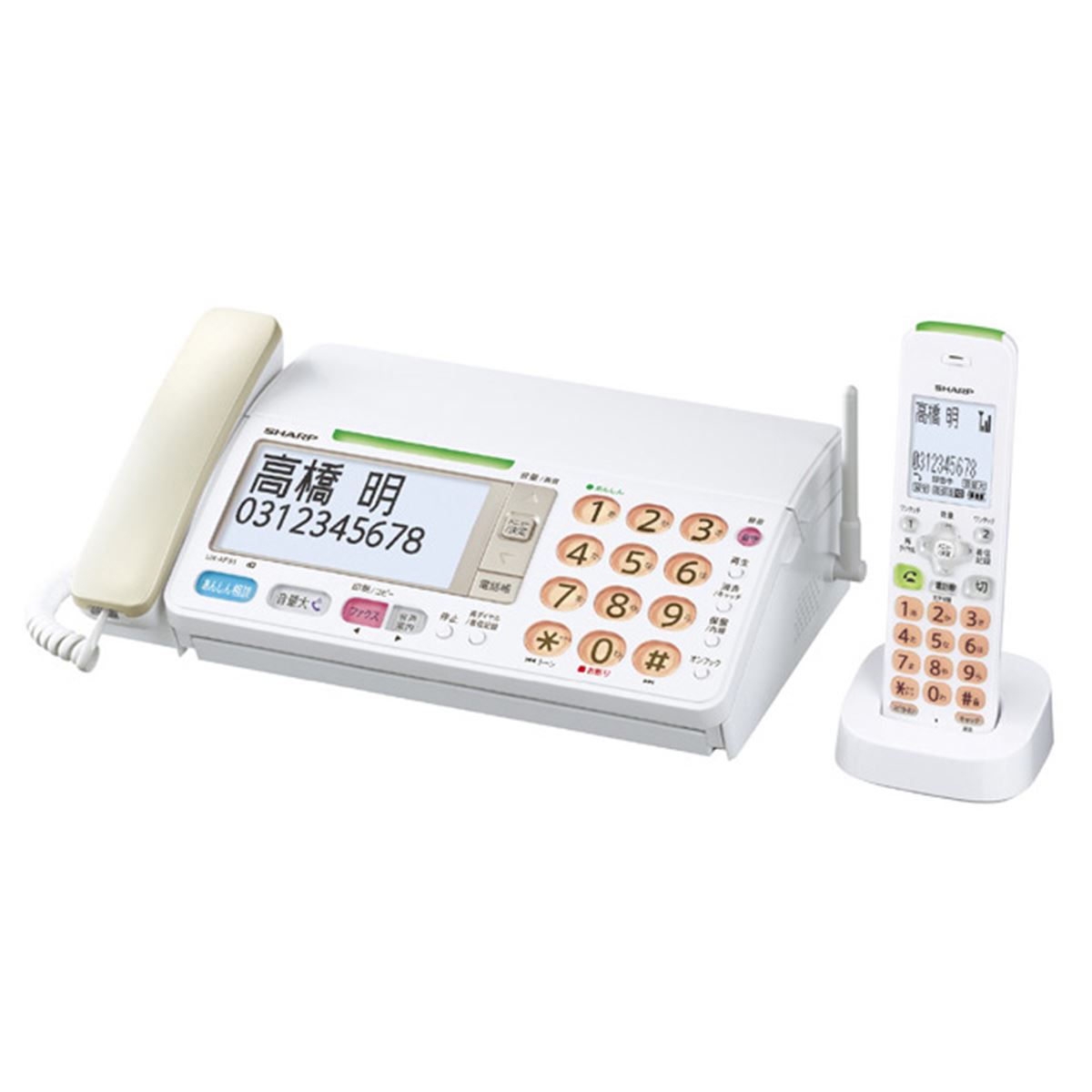 シャープ、「迷惑電話フィルタ」で不審電話を拒否するFAX - 価格.com