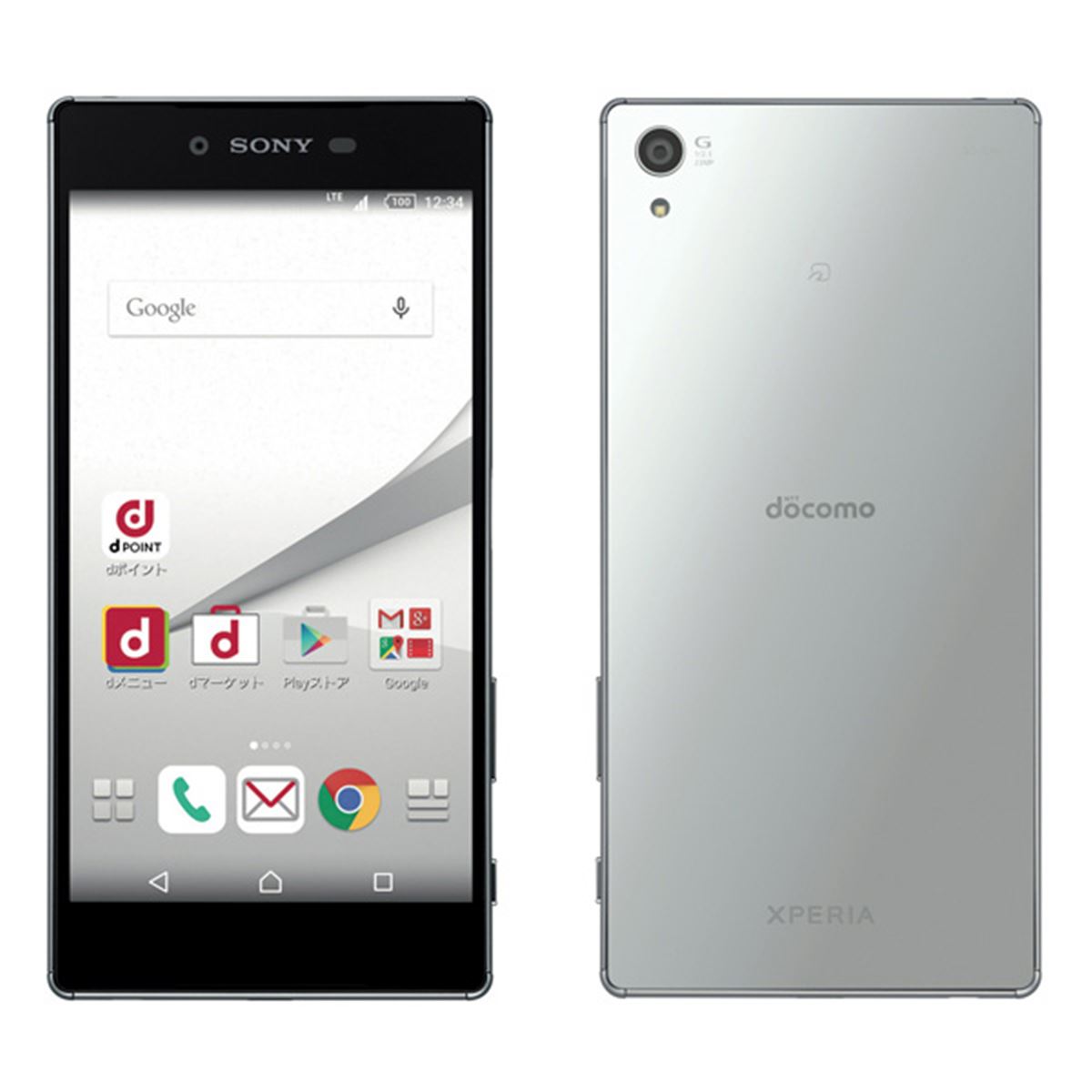 ソニー、5.5型4K液晶と2300万画素カメラ搭載「Xperia Z5 Premium