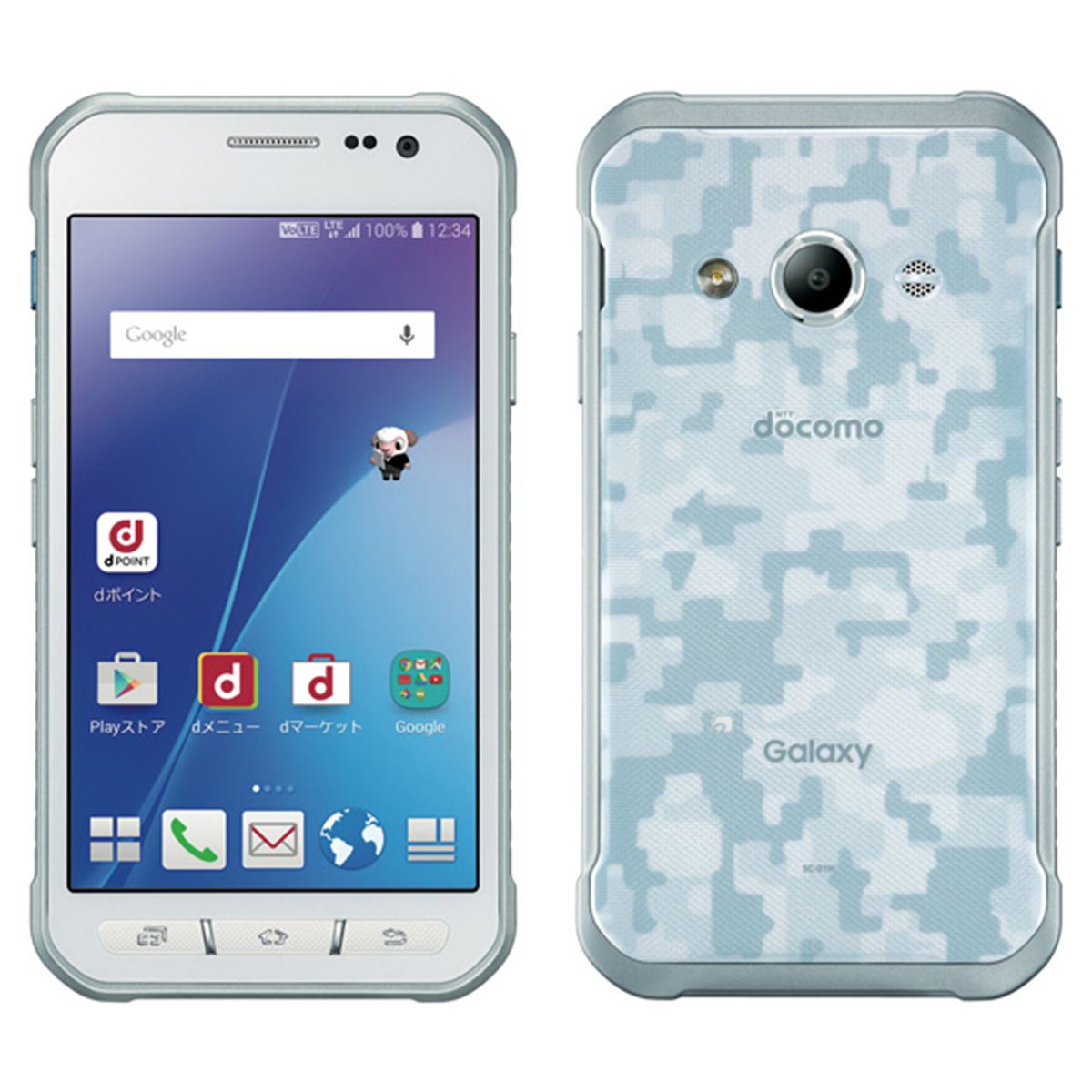 サムスン、タフネス仕様の4.5型スマホ「Galaxy Active neo SC-01H