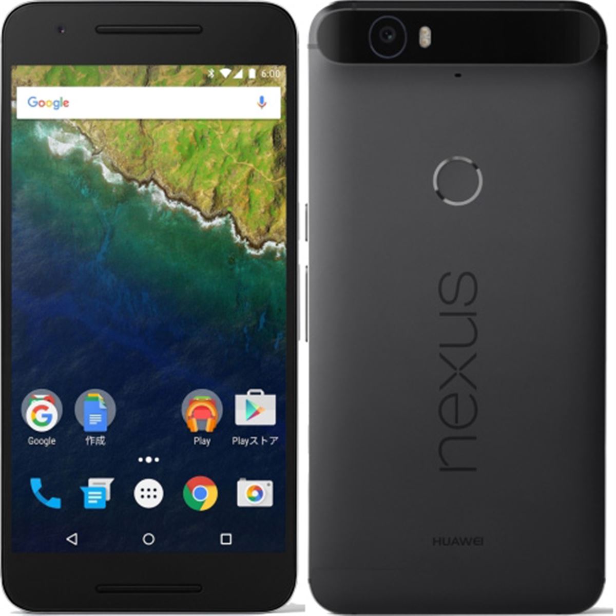 SoftBank Google Nexus6P 32GB SIMフリー Google Nexus 6 32GB SIMフリー 価格比較 - 価格.com