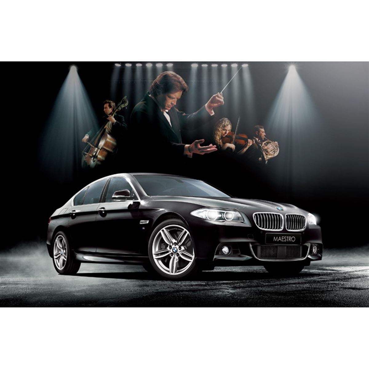 クラシック音楽の世界をイメージした「BMW 5シリーズ」限定発売 - 価格.com