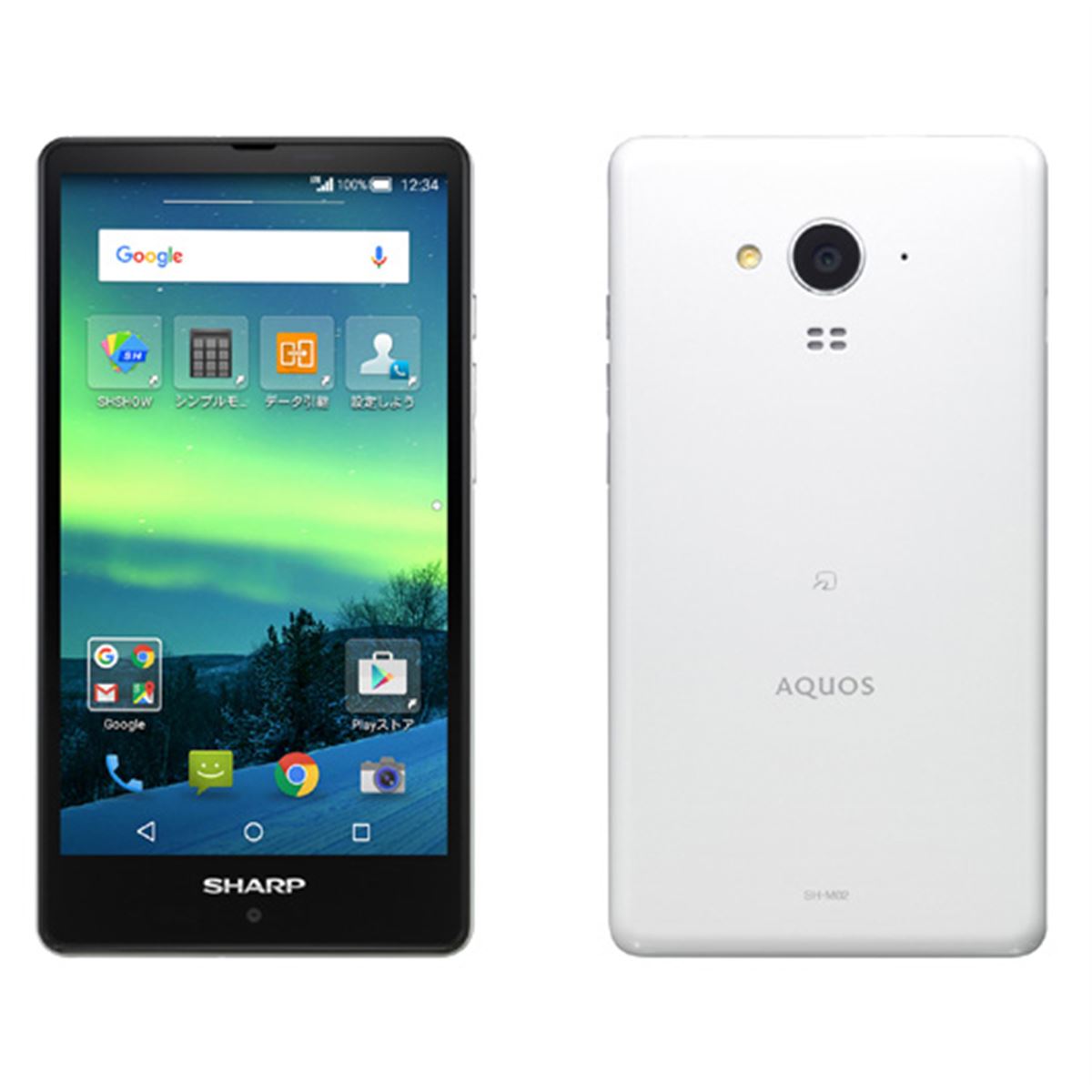 Roadster_j2limited様用:シャープ AQUOS AQUOS XLED GP1/GP2ライン | テレビ：シャープ