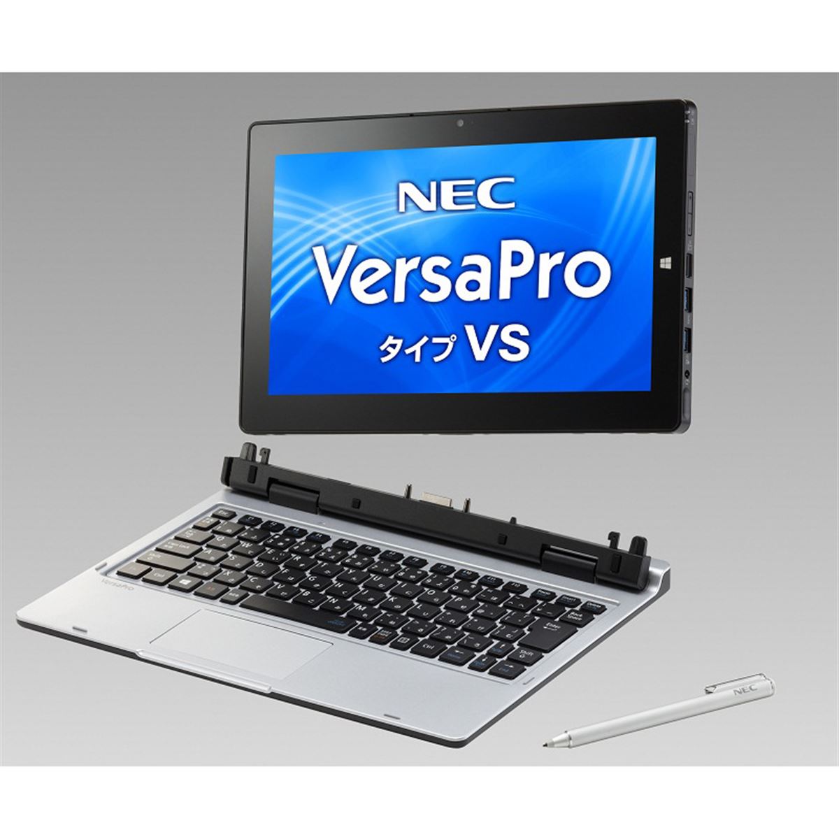 NEC、顔認証対応のビジネス向け11.6型Windowsタブレットなど発表