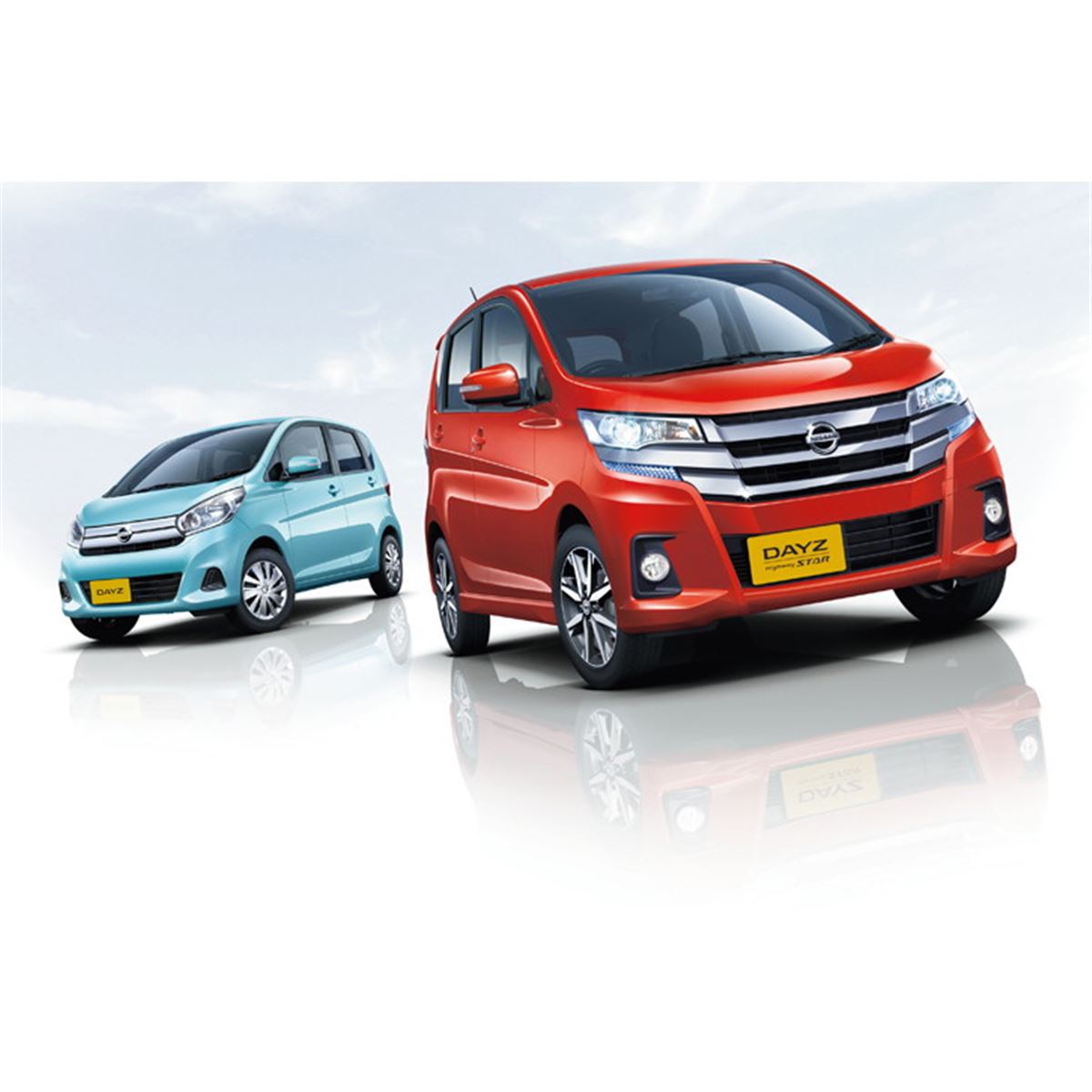 日産、軽乗用車の「デイズ」をマイナーチェンジ - 価格.com