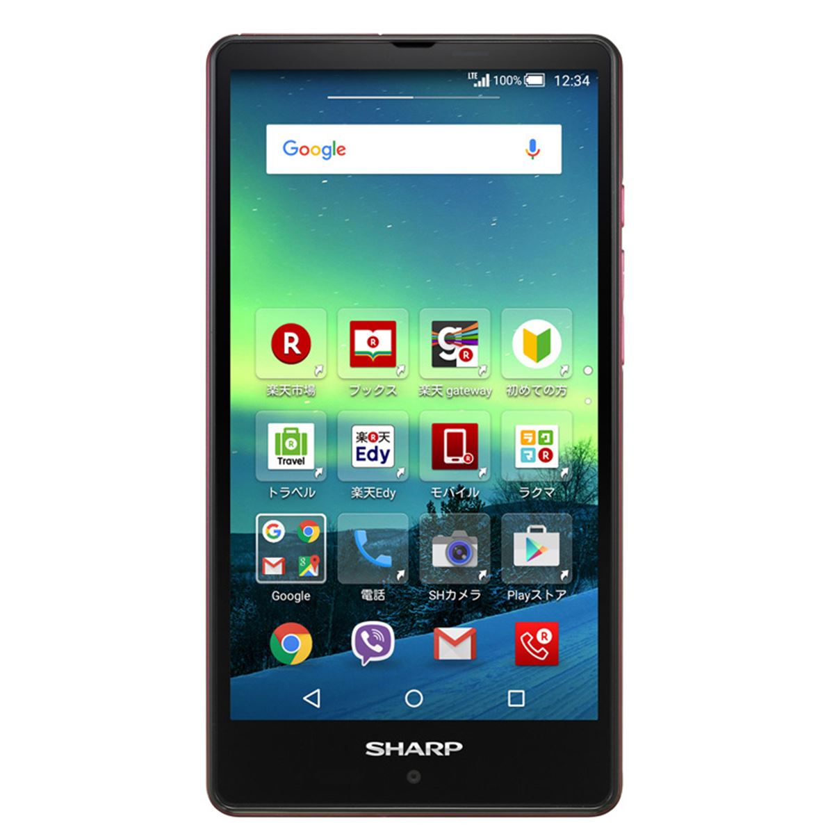 SHARP AQUOS SH-RM02 ホワイト  SIMフリー ggw725x シャープ、狭額縁デザインのSIMフリー5型スマホ「AQUOS SH-RM02